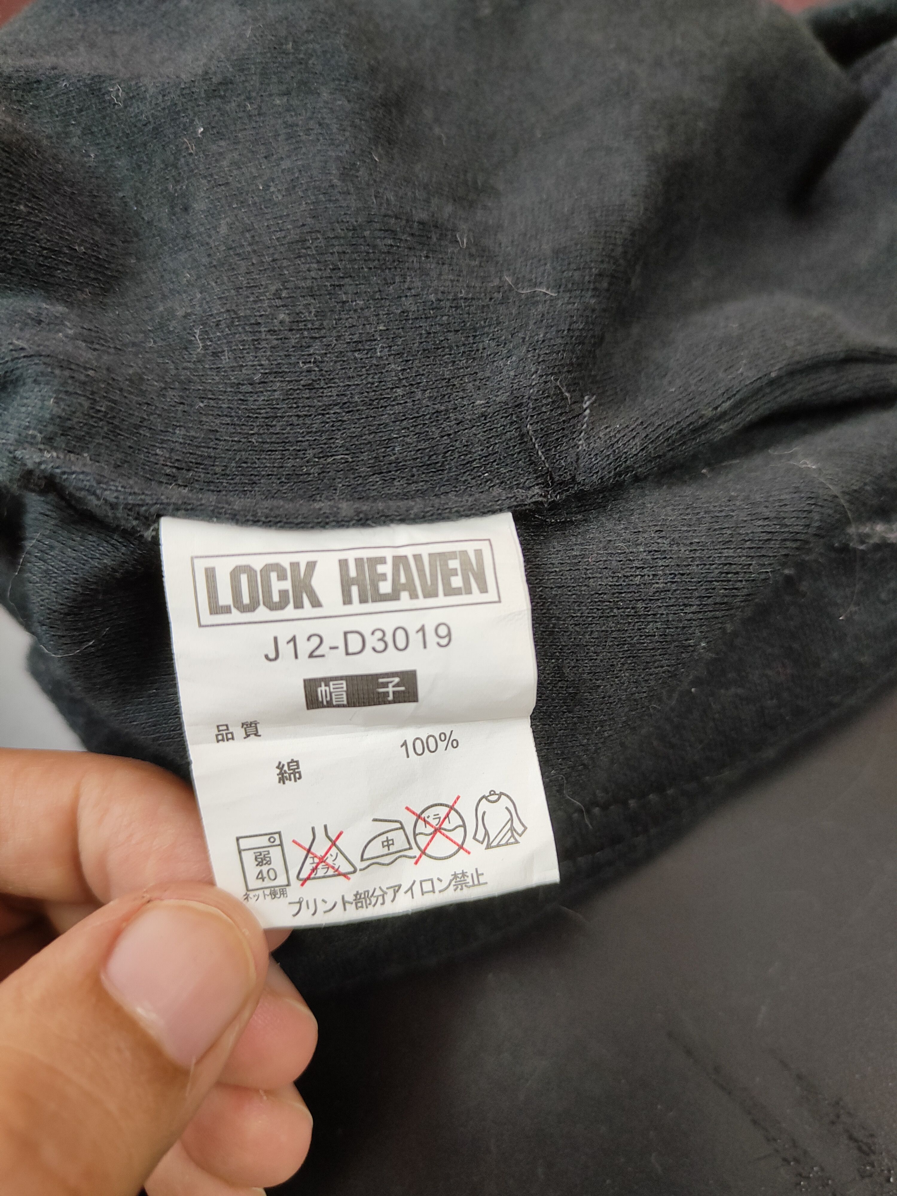 Japanese Brand DL Lock Heaven skull streetwear Black Beanie #S713 Size ONE SIZE - 2 Thumbnail