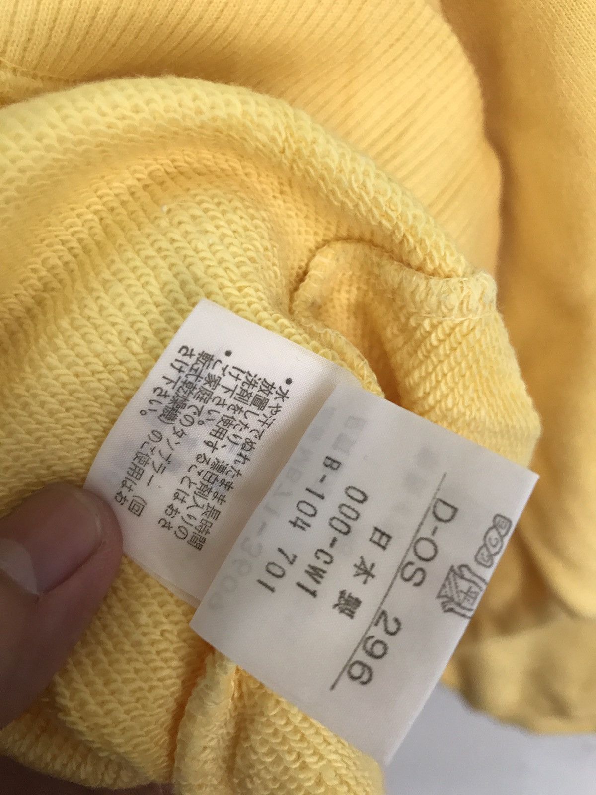 McGregor Vintage Made In Japan Mcgregor Yellow Crewneck Sweatshirt Size US M / EU 48-50 / 2 - 8 Thumbnail