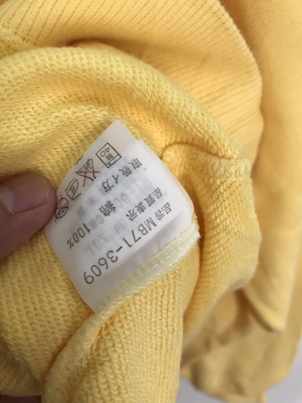 McGregor Vintage Made In Japan Mcgregor Yellow Crewneck Sweatshirt Size US M / EU 48-50 / 2 - 7 Thumbnail