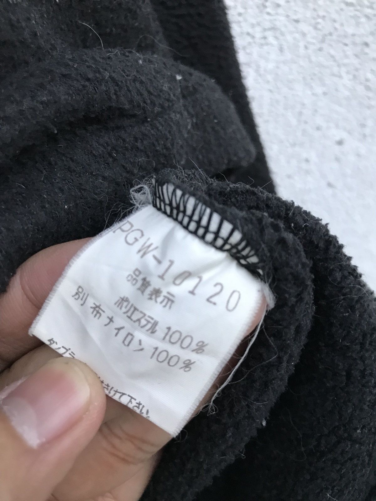 Designer × PERSON'S Person’s Big P Logo Two Tones Colour Block Made In Japan Size US M / EU 48-50 / 2 - 5 Thumbnail
