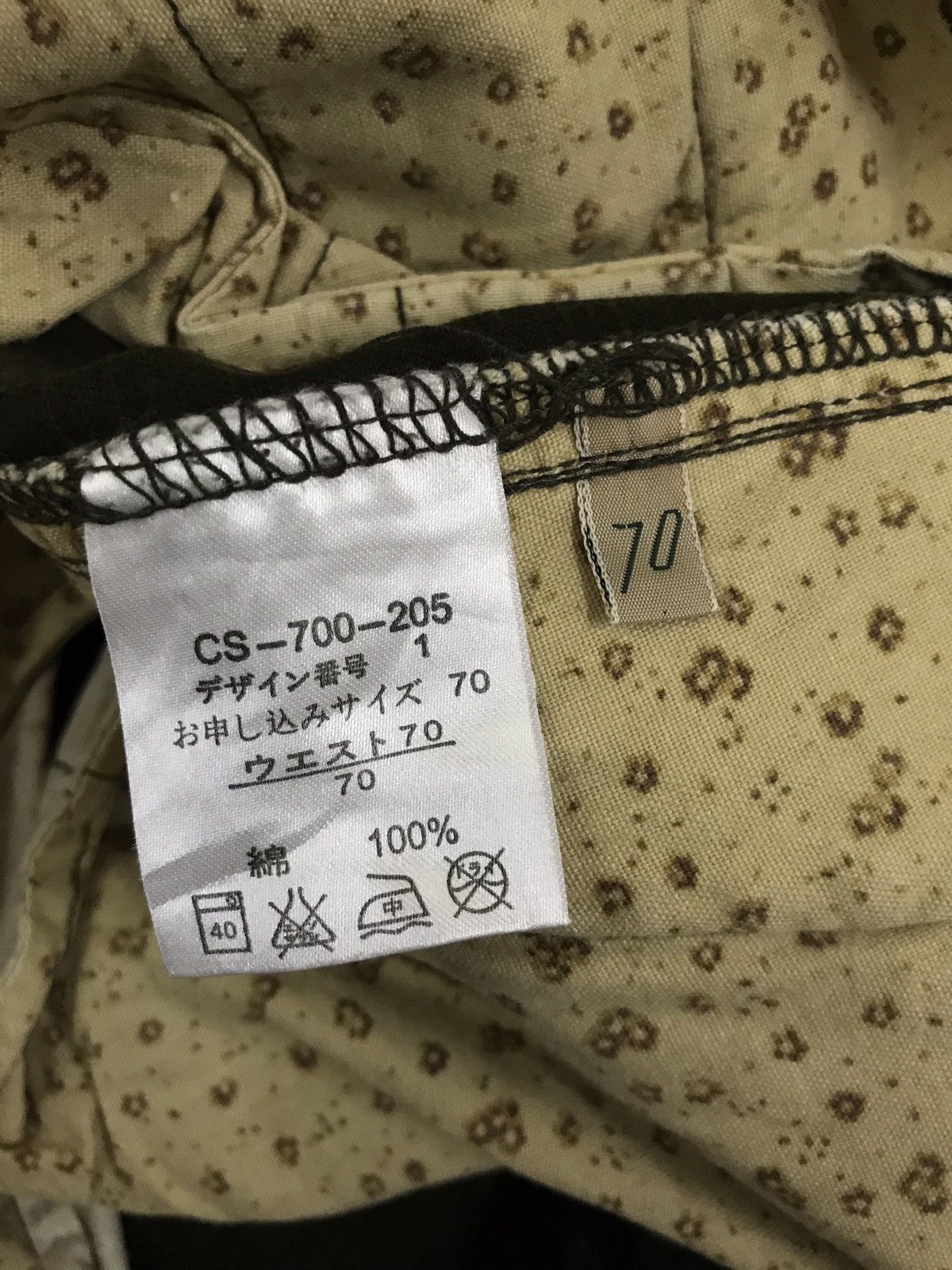 Japanese Brand Japanese Brand Sunny Clouds Green Parachute Tactical Pants Size US 28 / EU 44 - 8 Thumbnail