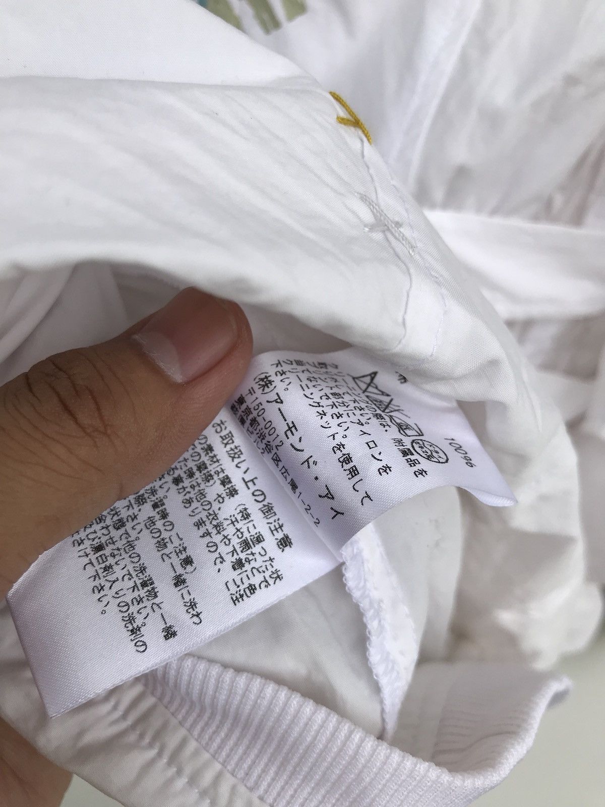 Japanese Brand Japanese Designer Ritsuko Shirahama Bondage Shirt Jacket Size US S / EU 44-46 / 1 - 12 Thumbnail