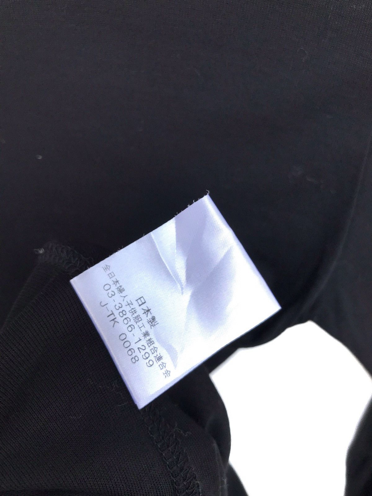 Japanese Brand Japanese Designer Kei Hayama Plus Black LS Turtleneck Size US XS / EU 42 / 0 - 3 Thumbnail