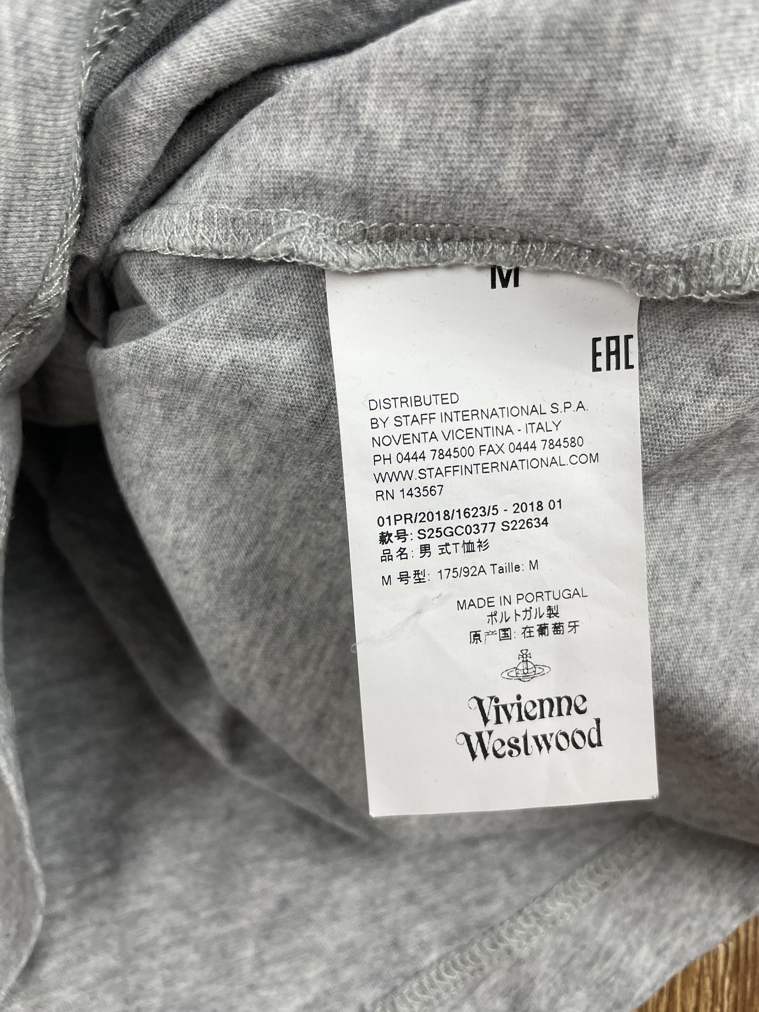 Vivienne Westwood Vivienne Westwood Basic T-shirt Size US M / EU 48-50 / 2 - 4 Thumbnail