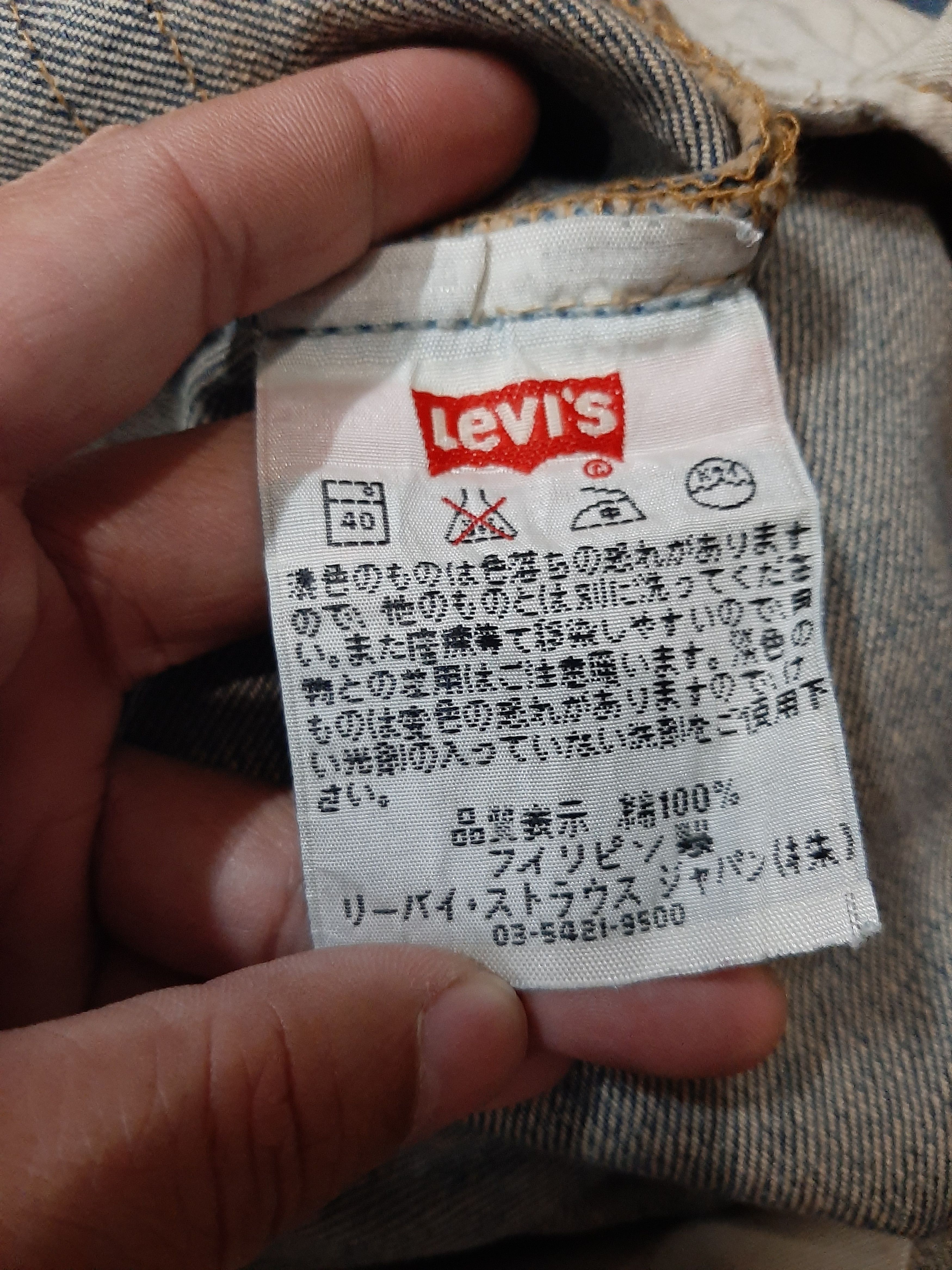 Levi's × Vintage VINTAGE 90s LEVI'S 501 DISTRESSED DENIM NICE STYLE Size US 30 / EU 46 - 17 Thumbnail