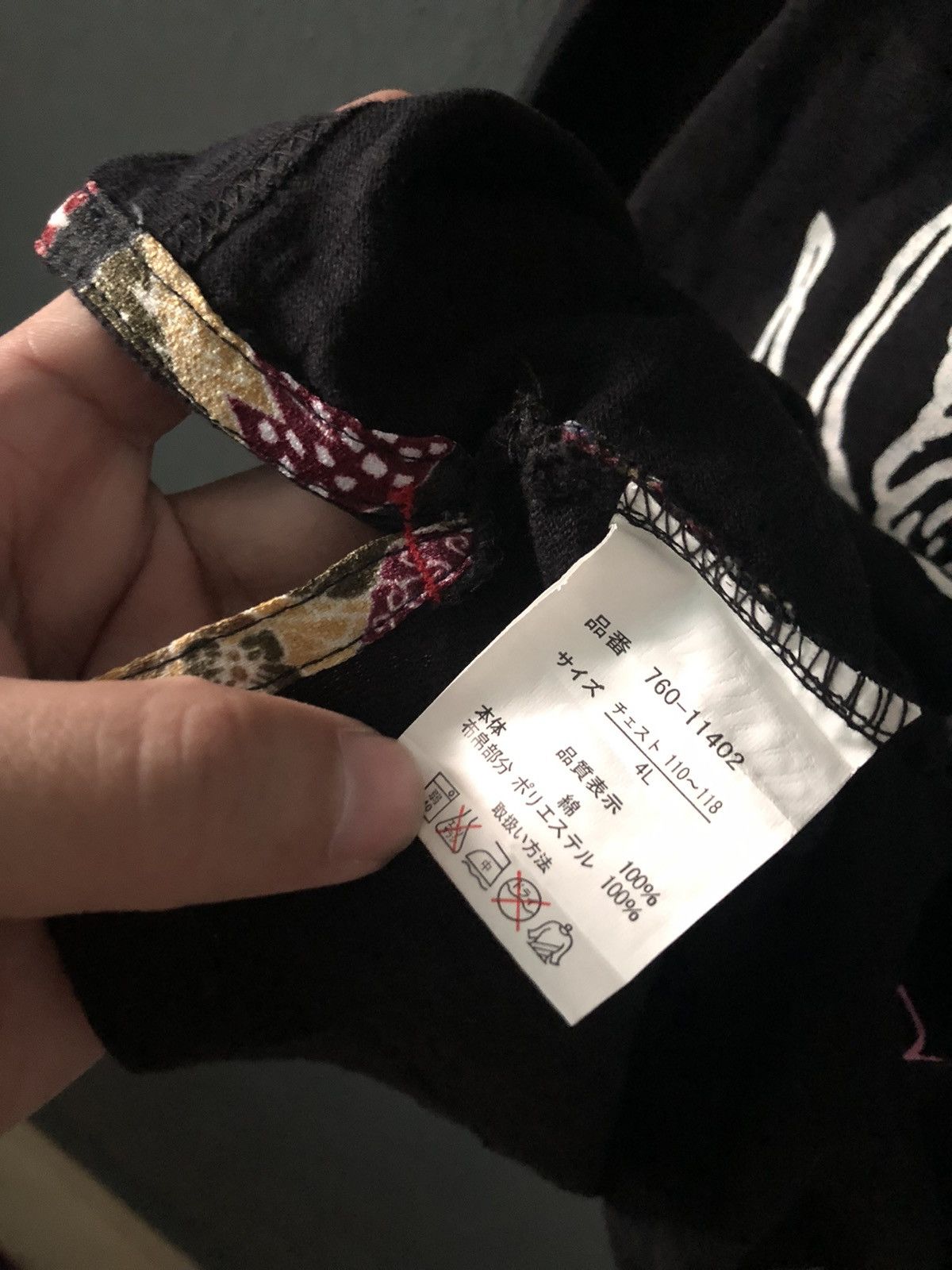 Japanese Brand × Vintage VINTAGE ANTI-PRODUCE BIG DRAGON YAKUZA GANG SUKAJAN SHIRT Size US XL / EU 56 / 4 - 8 Thumbnail