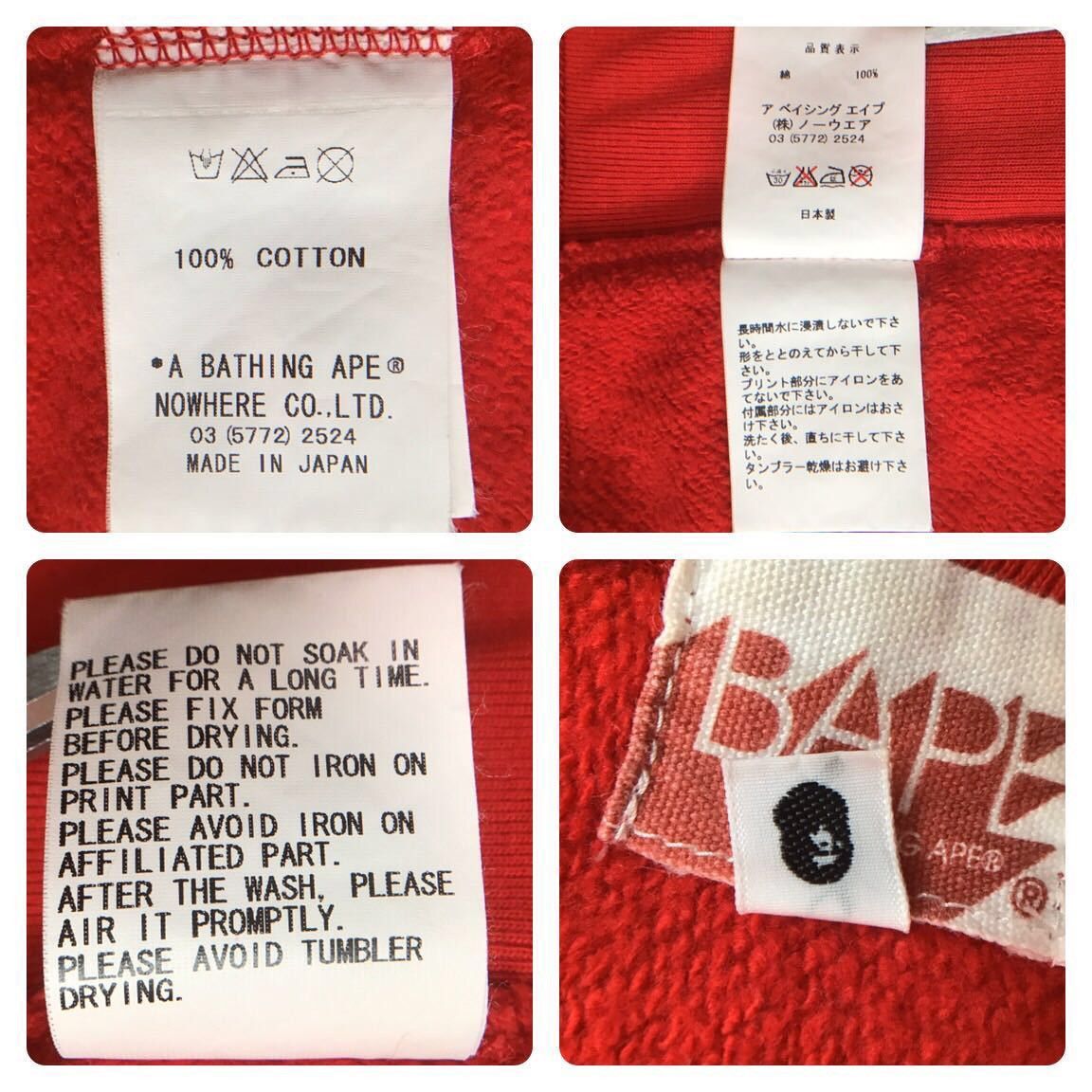 Bape × Kaws BAPE x kaws ASNKA bape head full zip hoodie Size US M / EU 48-50 / 2 - 10 Thumbnail