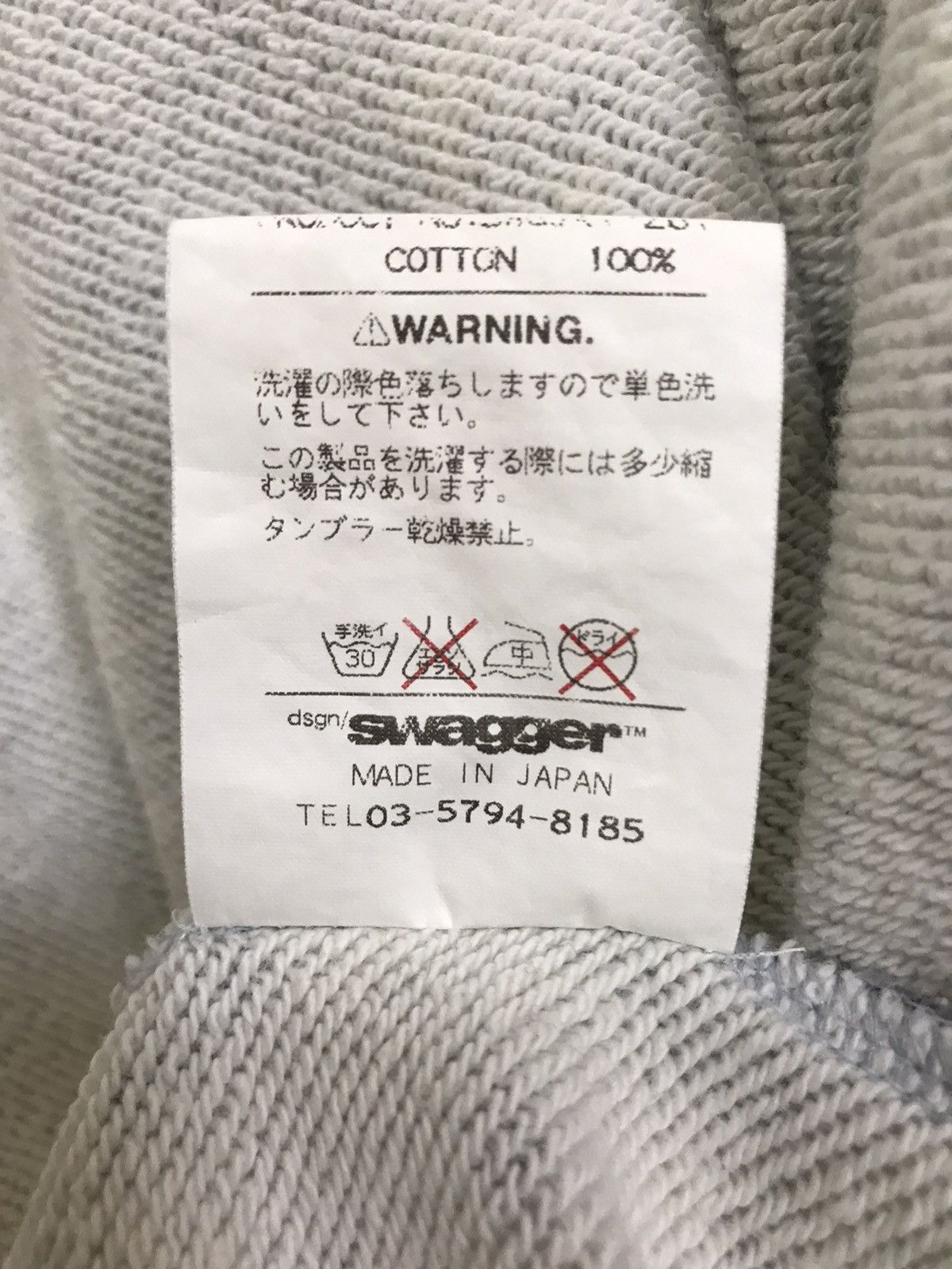Japanese Brand × PHENOMENON × Swagger Swagger Japan Hoodie Swagger Phenomenon Hoodie Full Print Size US L / EU 52-54 / 3 - 14 Thumbnail