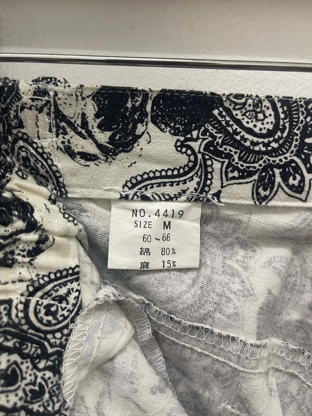 Japanese Brand Rare Vintage JUSTYRAYRA Cottton Hemp Paisley Roses All Over Size 28" / US 6 / IT 42 - 4 Thumbnail