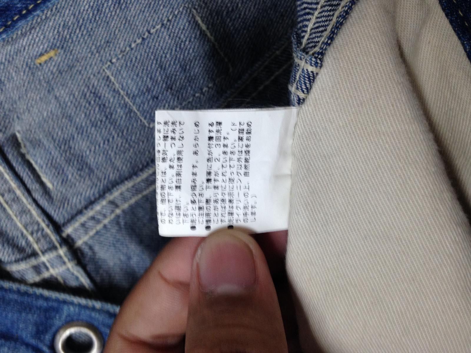 Designer × Japanese Brand japanese brand By Shimamura pants Size US 35 - 13 Thumbnail
