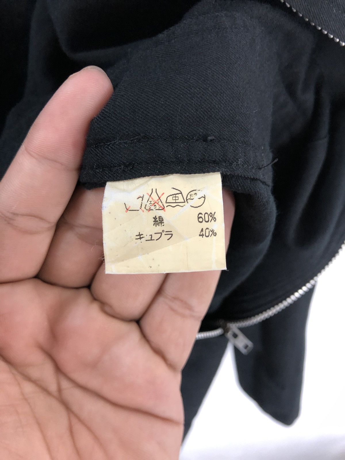 CABANE de ZUCCa Zucca Jacket cw21 Size US M / EU 48-50 / 2 - 9 Thumbnail