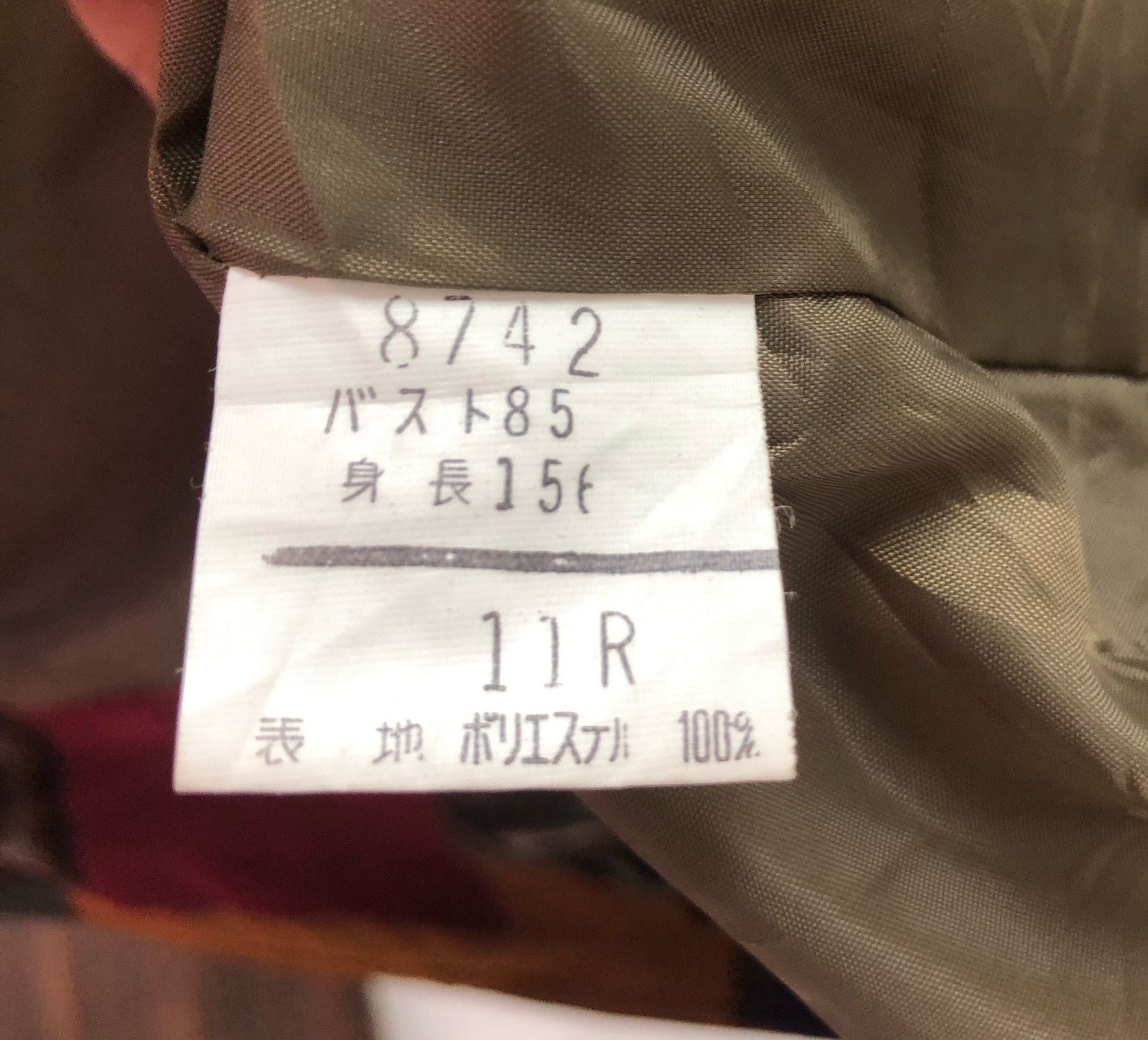 Designer × Japanese Brand Elegance Fashion Multicolour Jacket Size US L / EU 52-54 / 3 - 6 Thumbnail