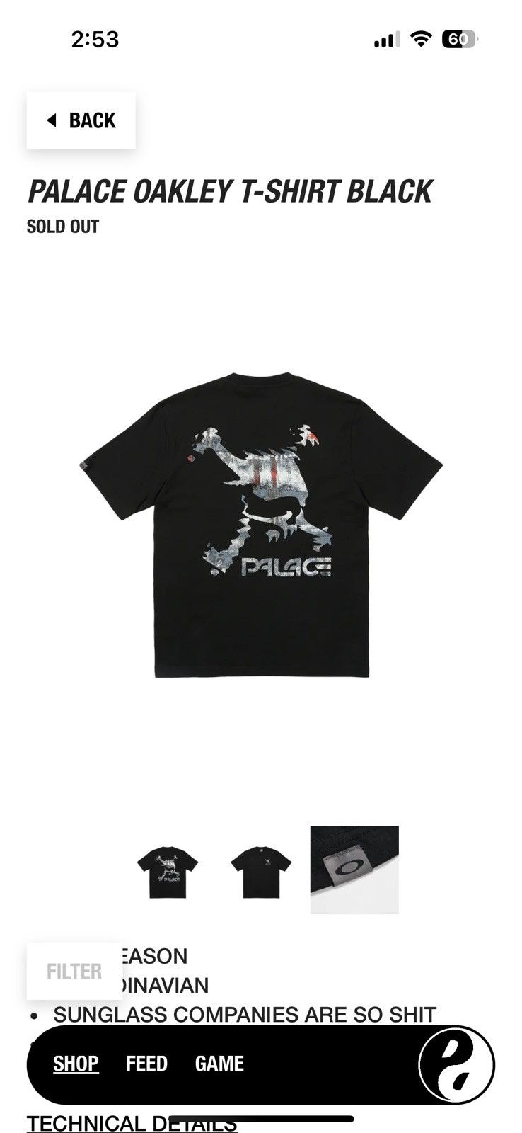 オンライン限定商品】 【極少】PALACE OAKLEY T-SHIRT WHITE