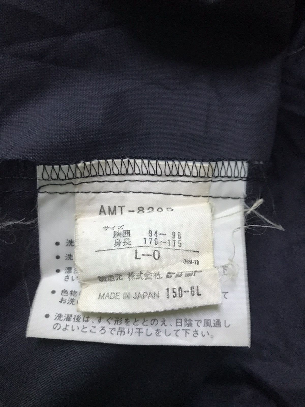 Vintage vintage adidas jacket Size US L / EU 52-54 / 3 - 6 Thumbnail