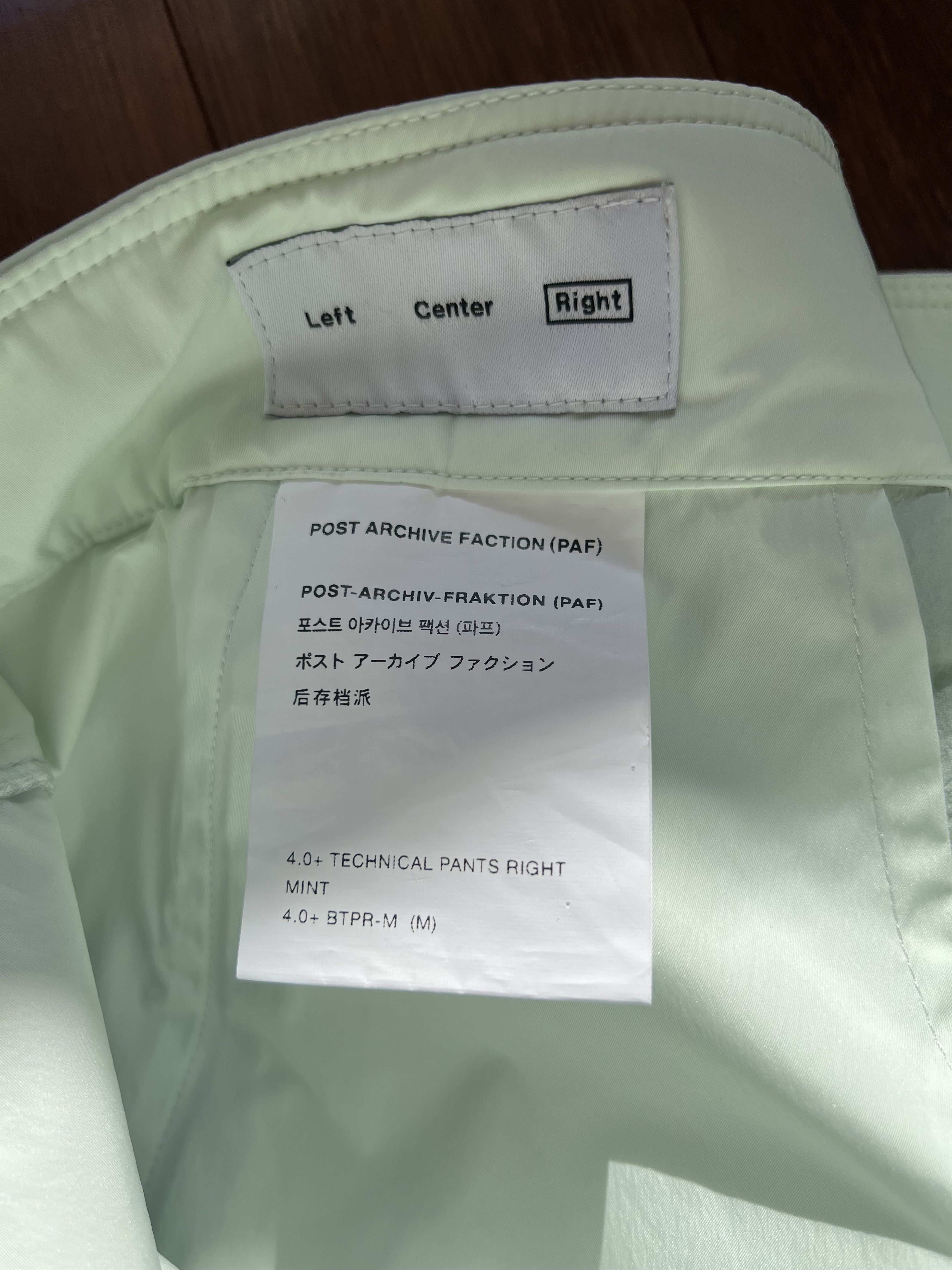 POST ARCHIVE FACTION (PAF) 💚 Post Archive Faction 4.0+ Technical Pants Right Mint NEW Size US 32 / EU 48 - 11 Thumbnail