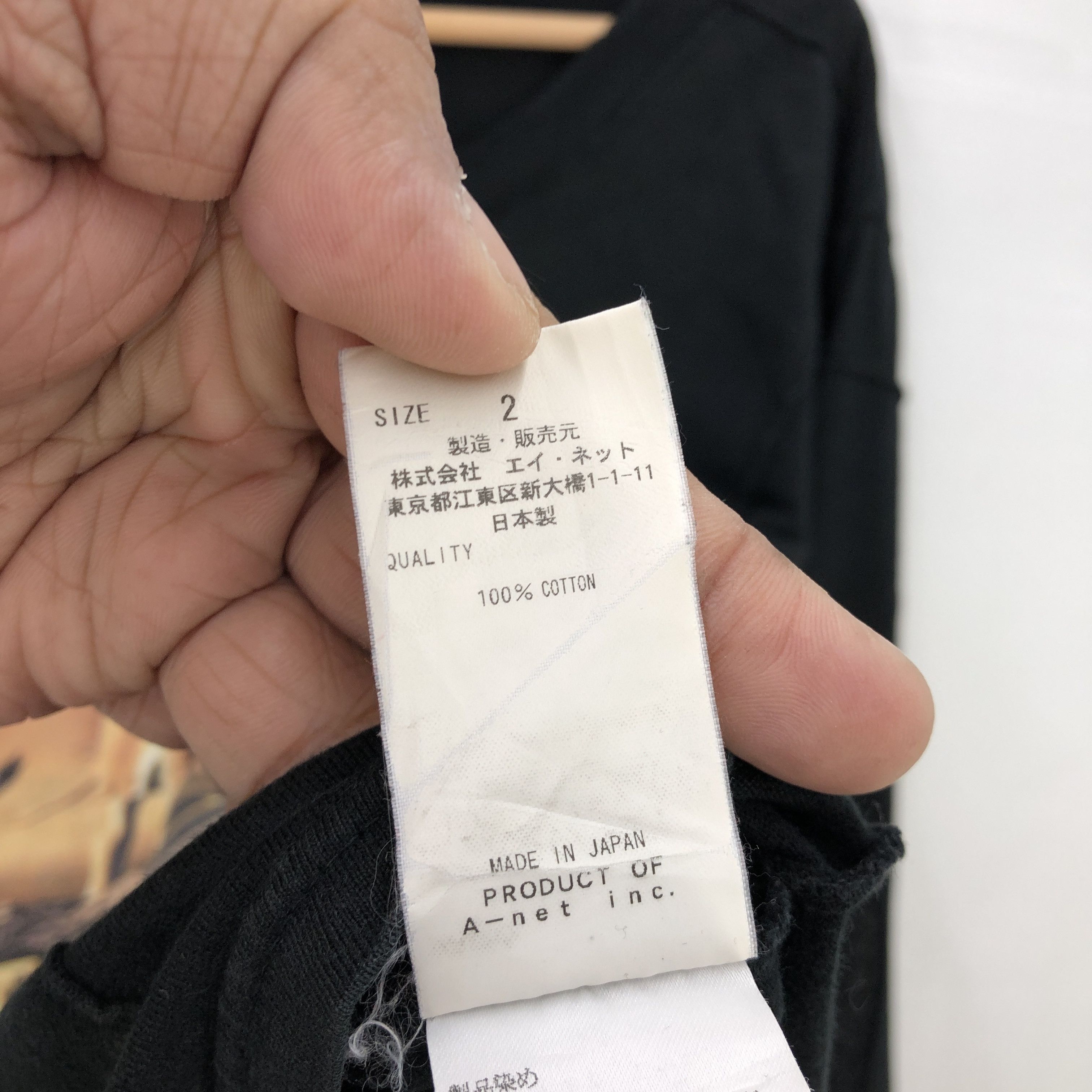 Issey Miyake Vintage Tsumori Chisato T Shirt Japanese Issey Miyake Tees Size US M / EU 48-50 / 2 - 7 Thumbnail