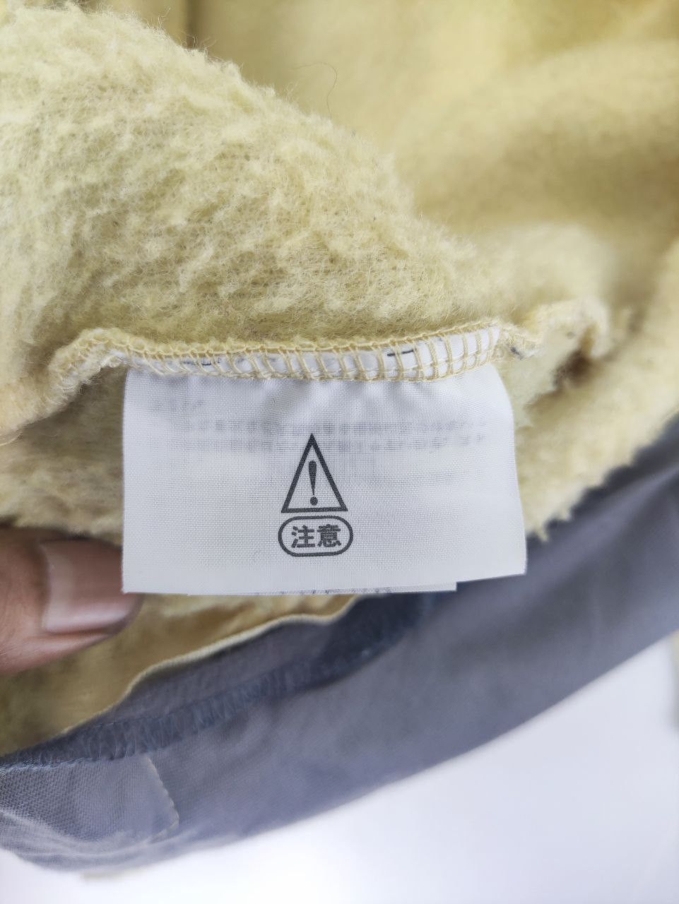 The North Face The North Face Sherpa Zipper Jacket Size US S / EU 44-46 / 1 - 6 Thumbnail