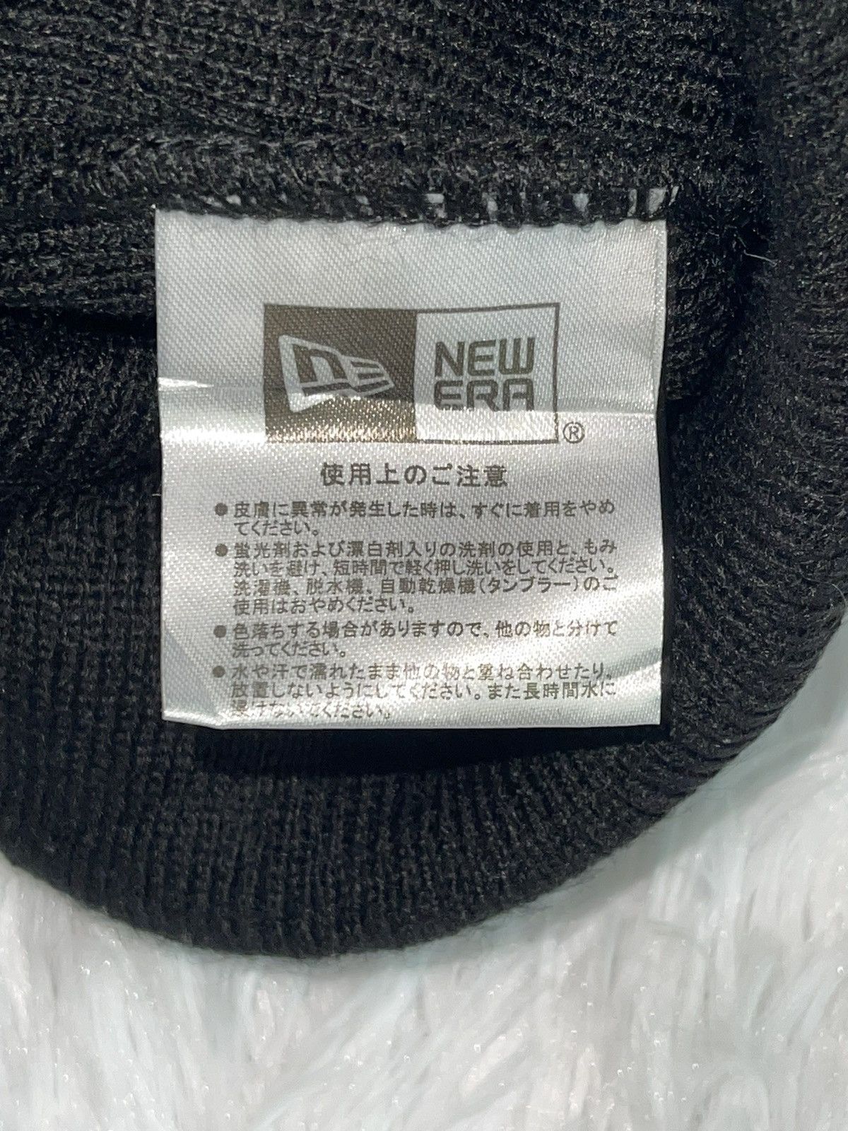 New Era New Era Gold Logo Beanie Size ONE SIZE - 4 Thumbnail