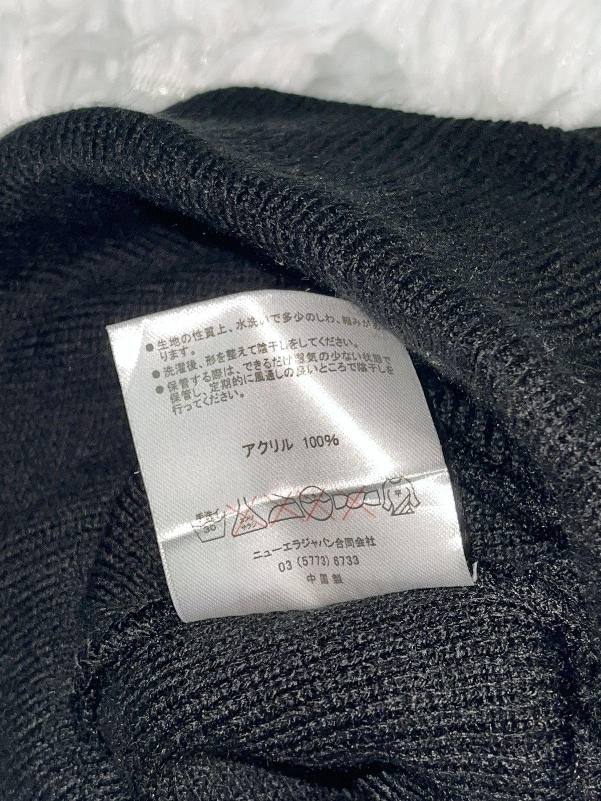 New Era New Era Gold Logo Beanie Size ONE SIZE - 5 Thumbnail
