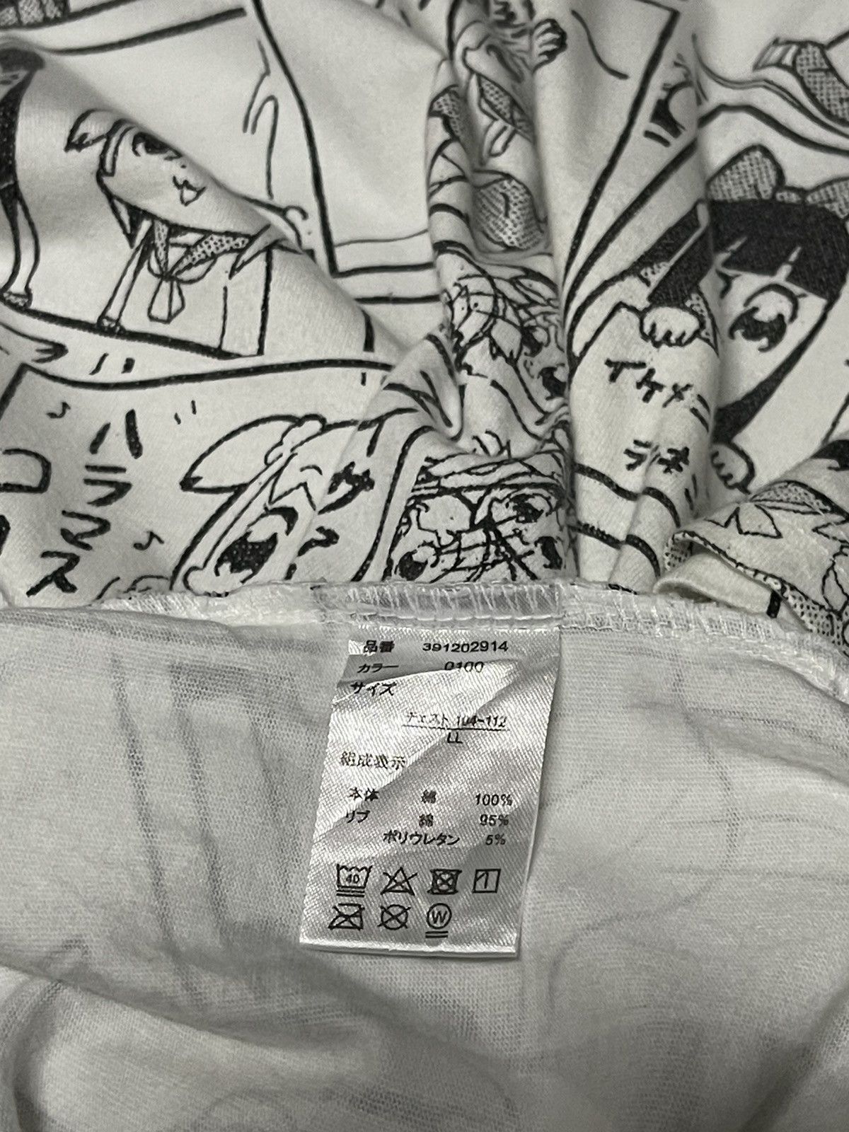 Cartoon Network Vintage japanese Anime Fullprint Tshirt Size US L / EU 52-54 / 3 - 6 Thumbnail