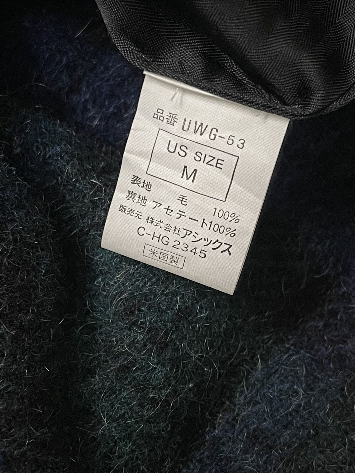 Woolrich Woolen Mills Woolrich Check Mohair Coat / Jacket Size M / US 6-8 / IT 42-44 - 5 Thumbnail