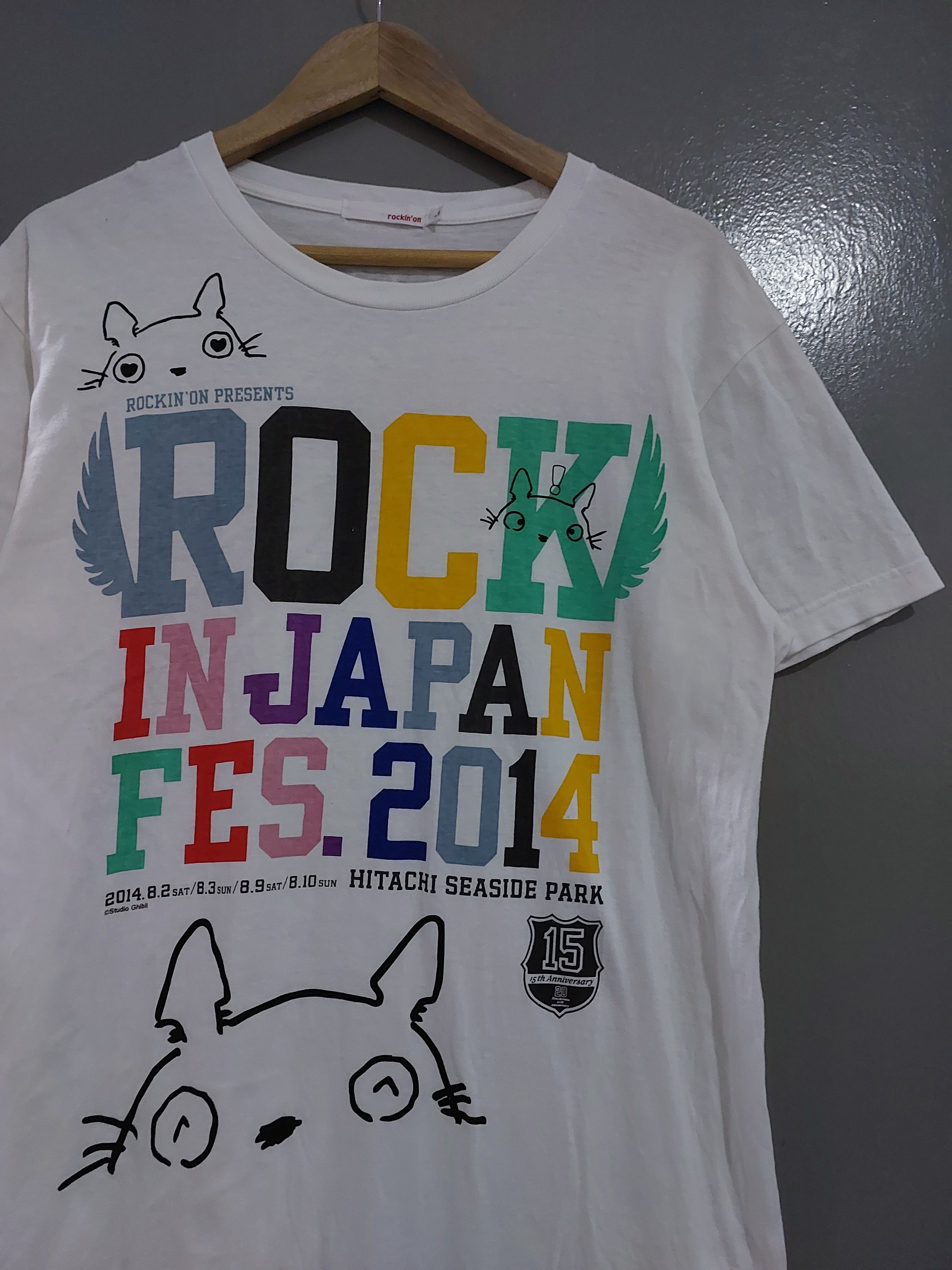 Anime × Japanese Brand × Vintage MY NEIGHBOUR TOTORO ANIME STUDIO GHIBLI MOVIE T SHIRT Size US L / EU 52-54 / 3 - 10 Thumbnail