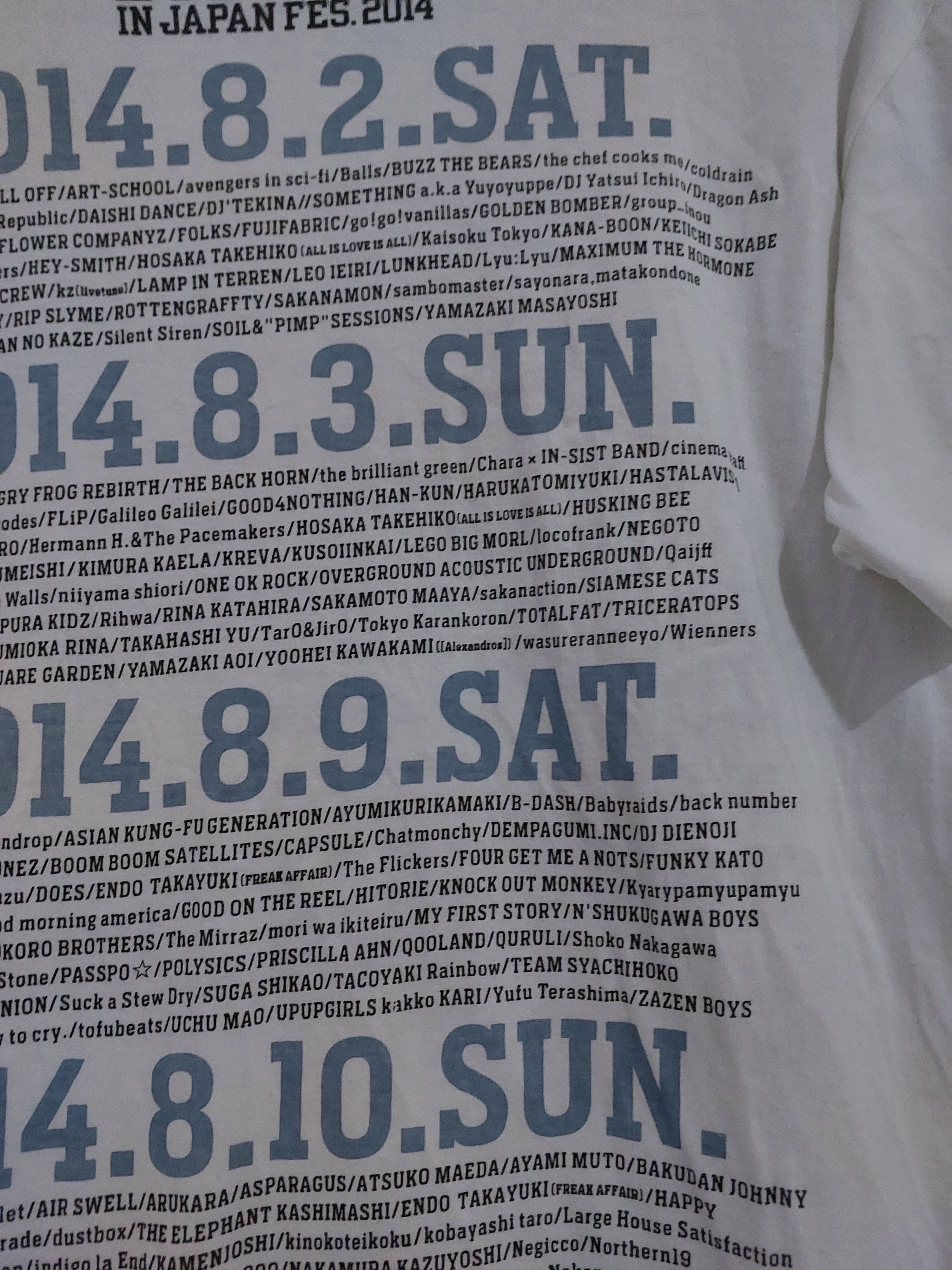 Anime × Japanese Brand × Vintage MY NEIGHBOUR TOTORO ANIME STUDIO GHIBLI MOVIE T SHIRT Size US L / EU 52-54 / 3 - 12 Thumbnail