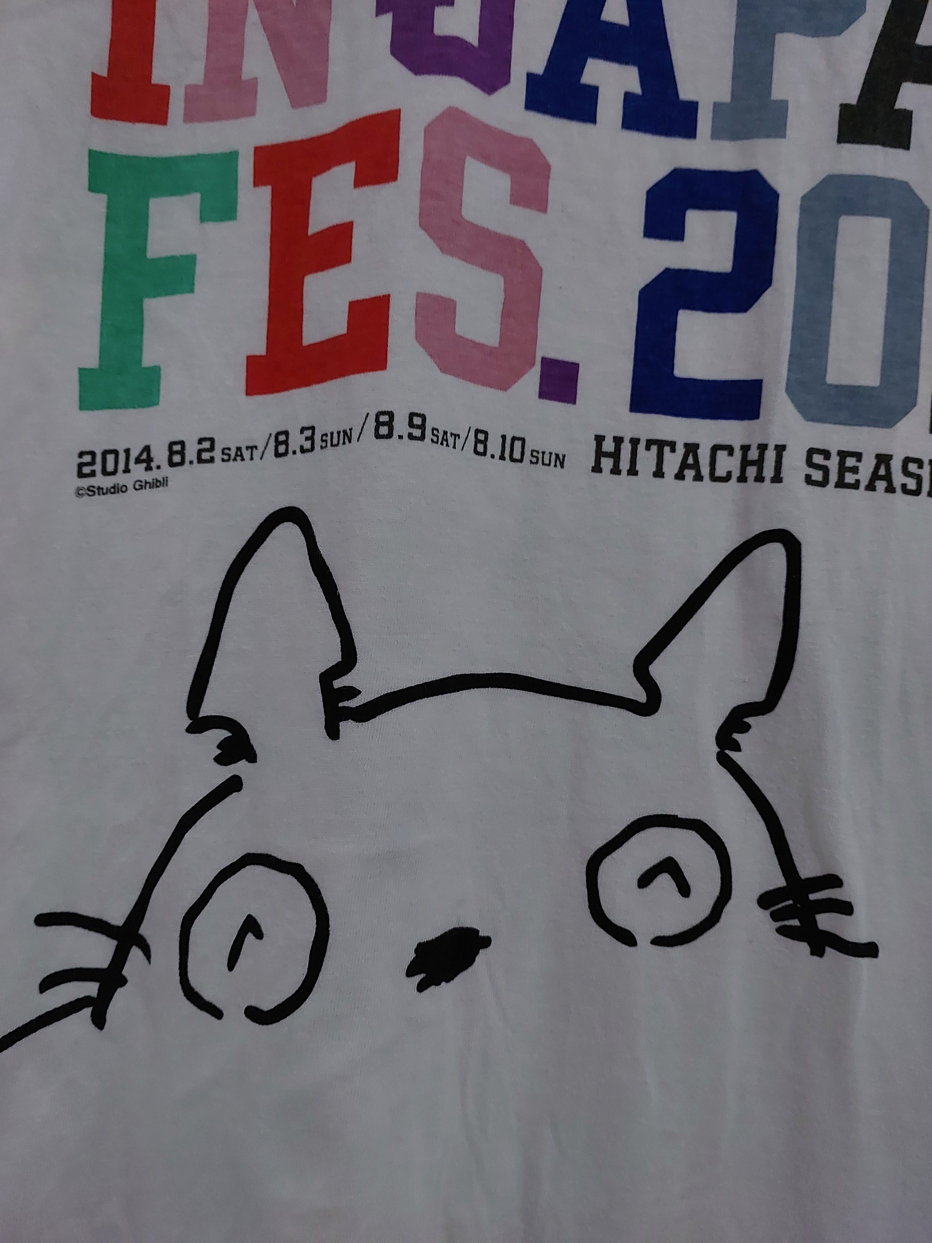 Anime × Japanese Brand × Vintage MY NEIGHBOUR TOTORO ANIME STUDIO GHIBLI MOVIE T SHIRT Size US L / EU 52-54 / 3 - 6 Thumbnail