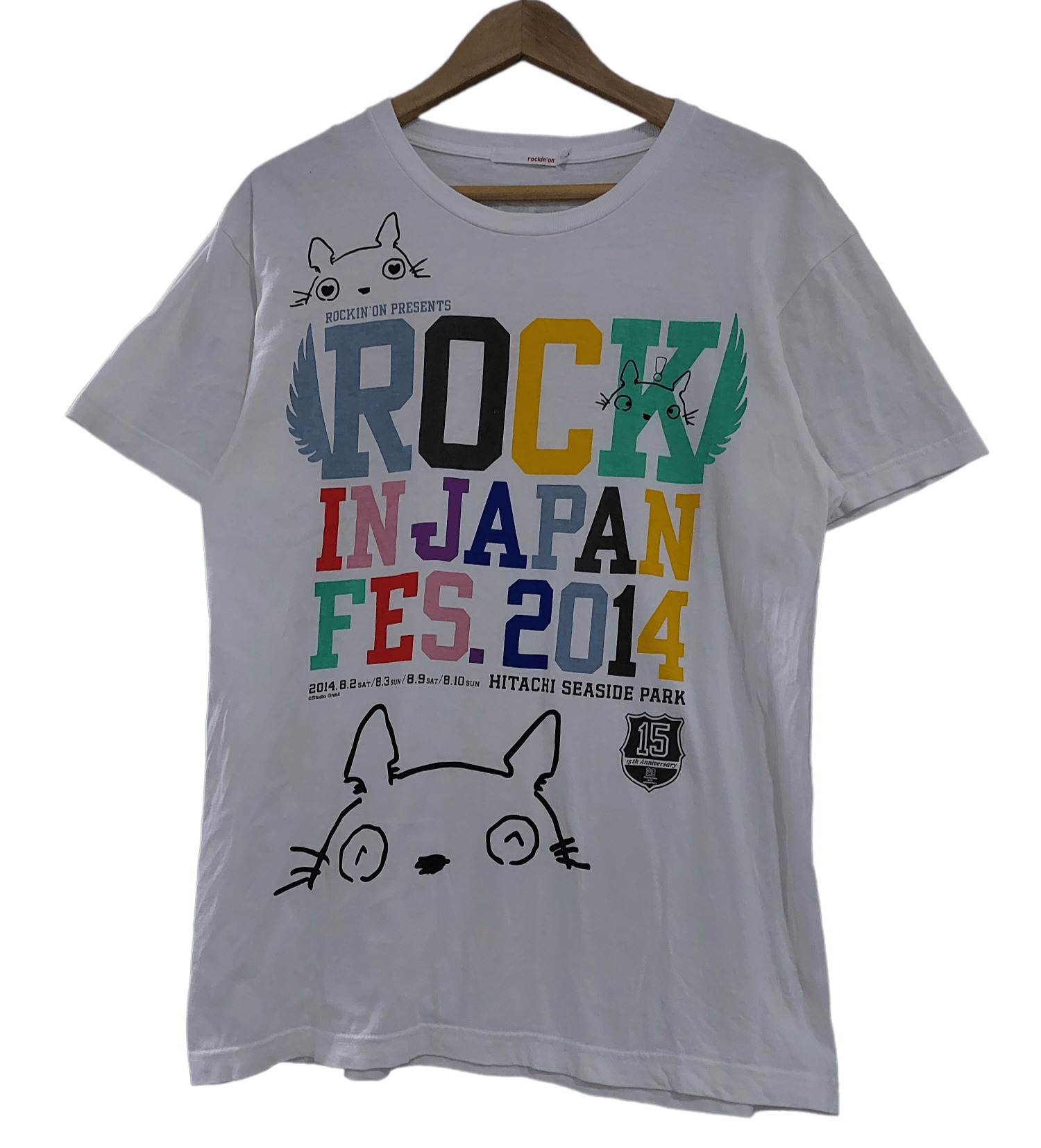 MY NEIGHBOUR TOTORO ANIME STUDIO GHIBLI MOVIE T SHIRT