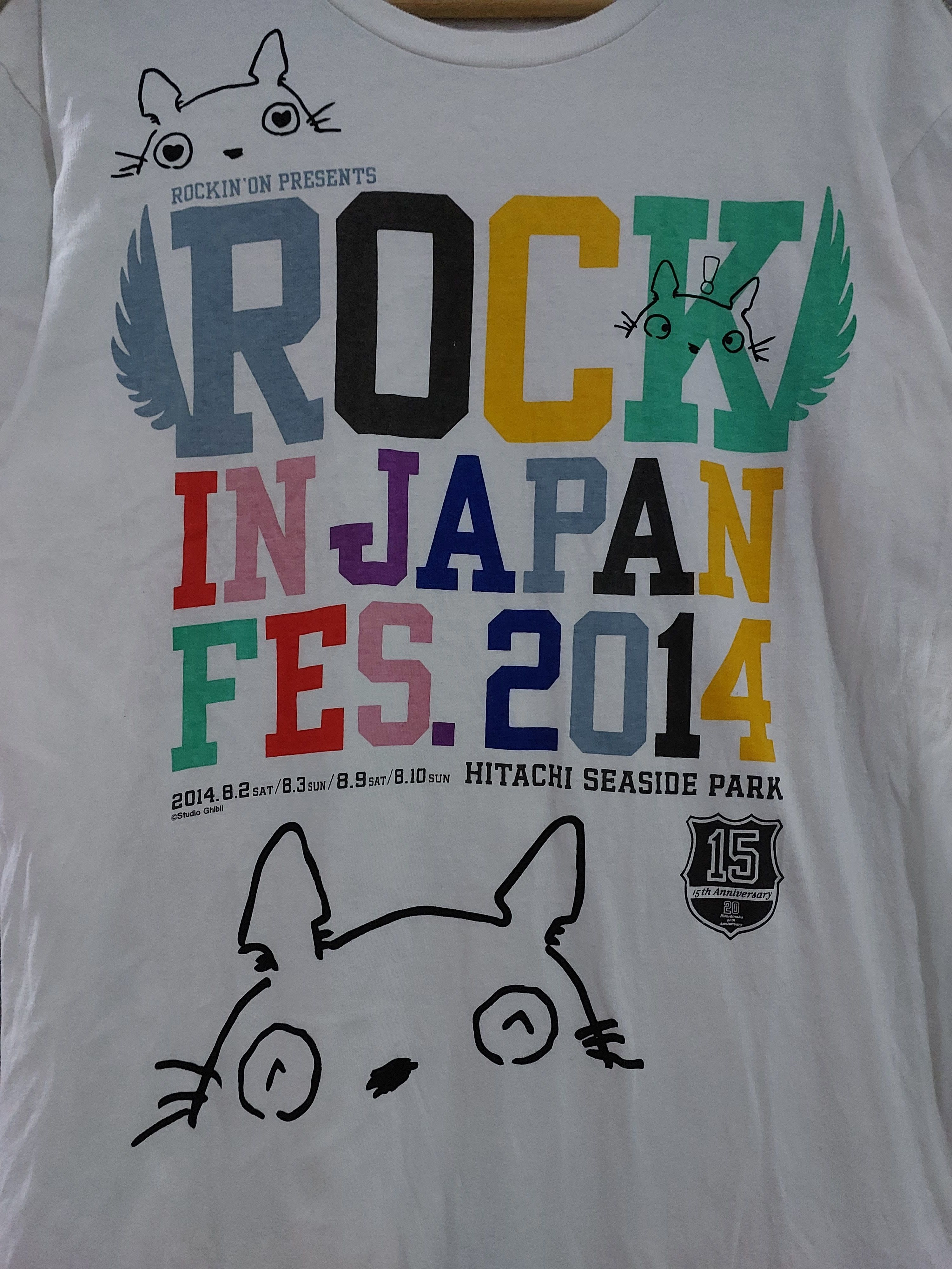 Anime × Japanese Brand × Vintage MY NEIGHBOUR TOTORO ANIME STUDIO GHIBLI MOVIE T SHIRT Size US L / EU 52-54 / 3 - 5 Thumbnail