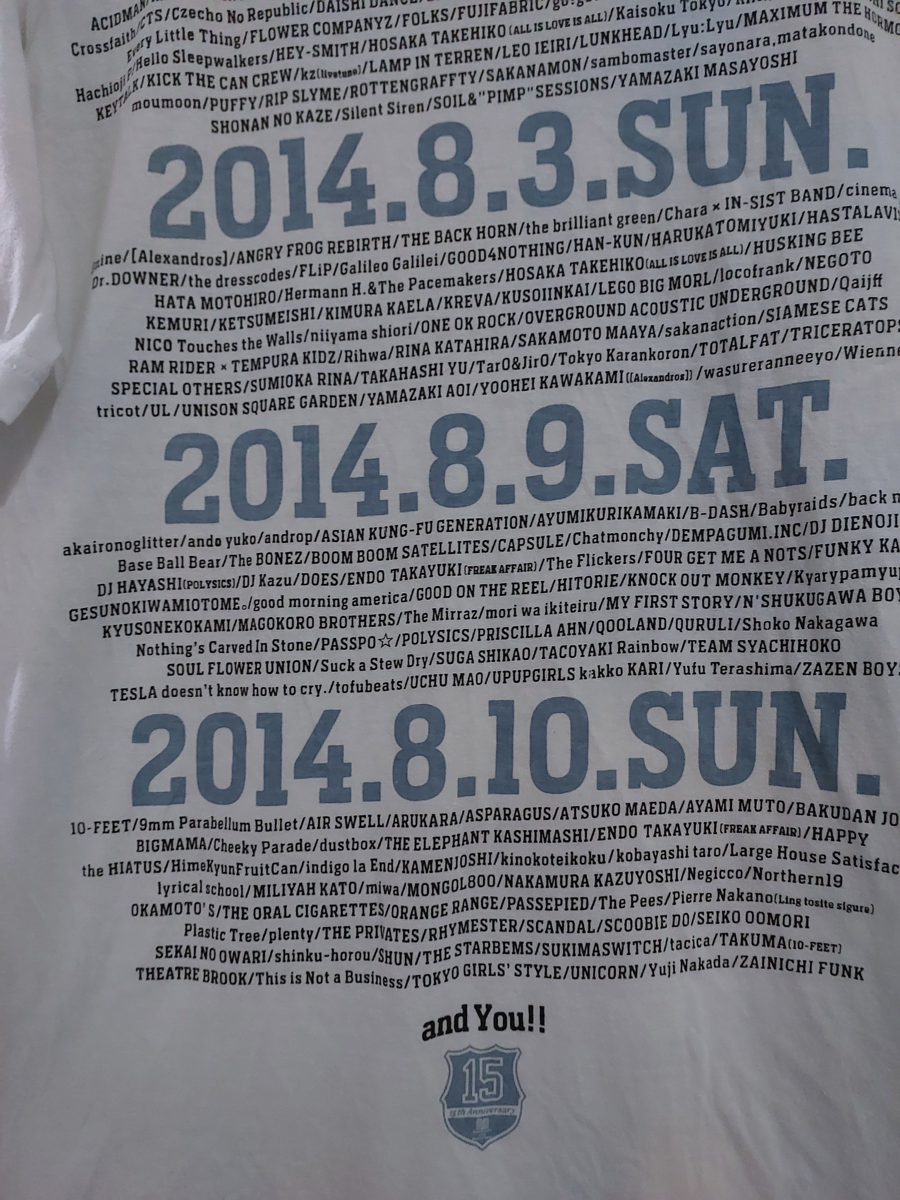 Anime × Japanese Brand × Vintage MY NEIGHBOUR TOTORO ANIME STUDIO GHIBLI MOVIE T SHIRT Size US L / EU 52-54 / 3 - 11 Thumbnail