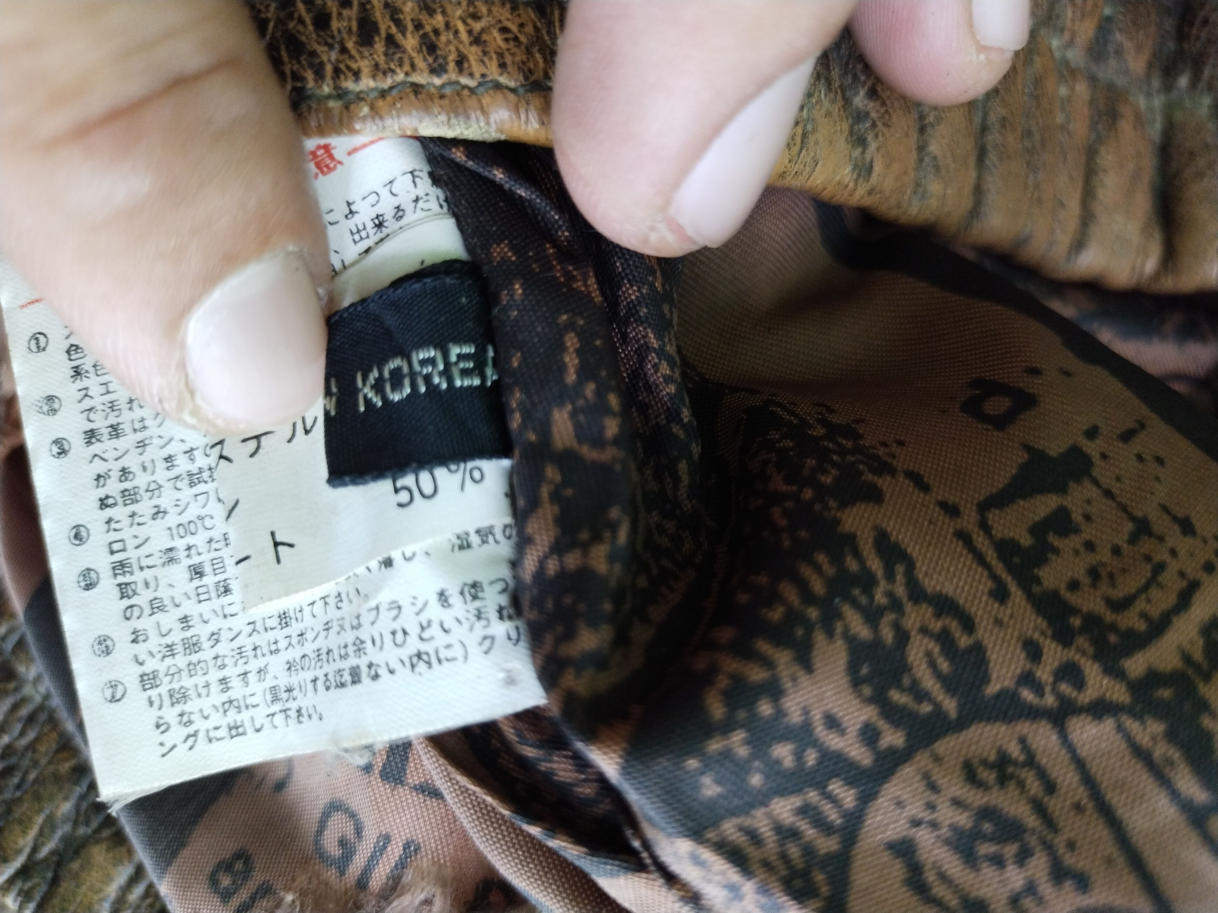 If Six Was Nine × Vintage VTG COWHIDE LEATHER JACKET JEAN DEEN X MARILYN MONROE Size US L / EU 52-54 / 3 - 22 Thumbnail