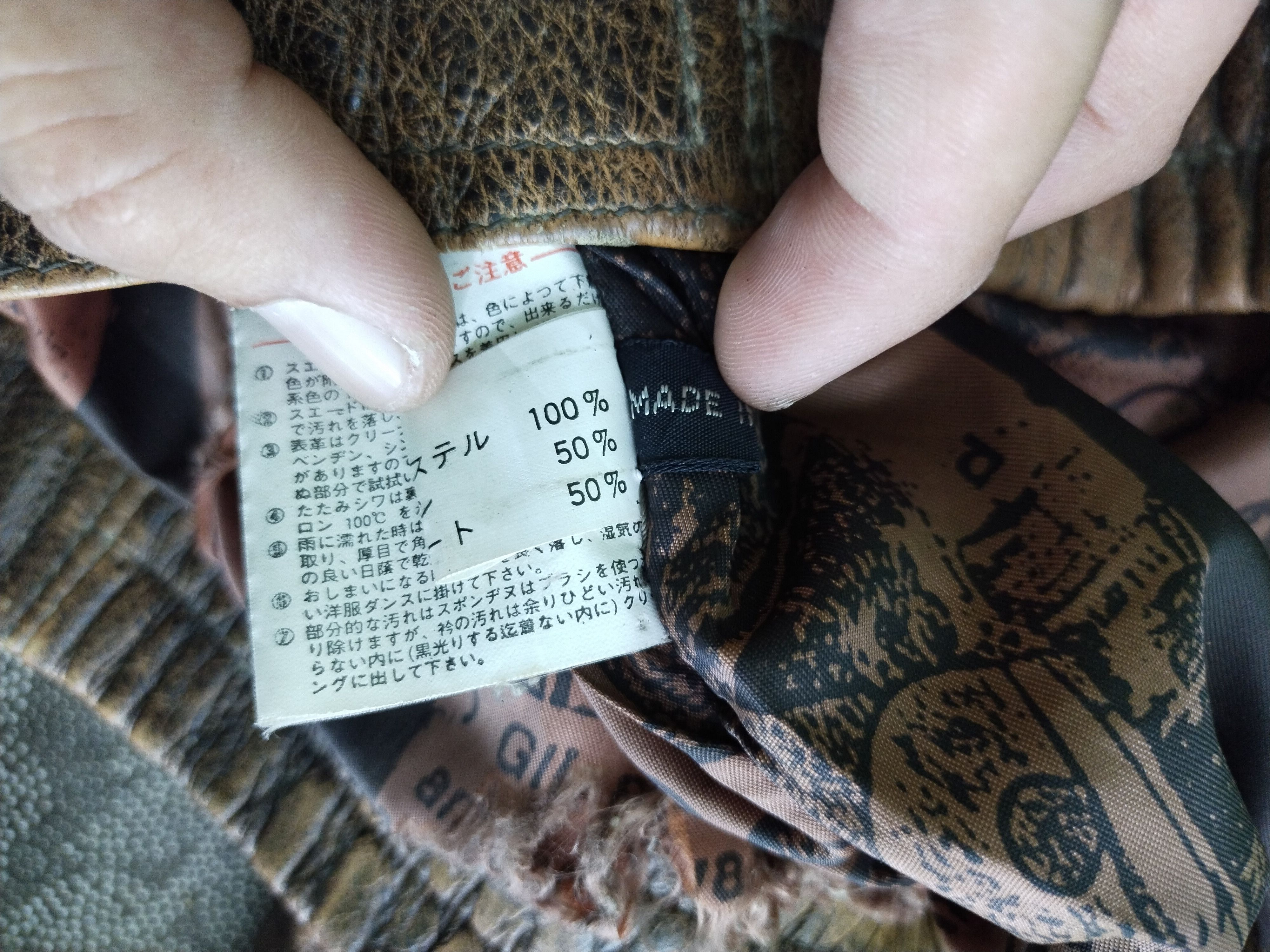 If Six Was Nine × Vintage VTG COWHIDE LEATHER JACKET JEAN DEEN X MARILYN MONROE Size US L / EU 52-54 / 3 - 24 Thumbnail