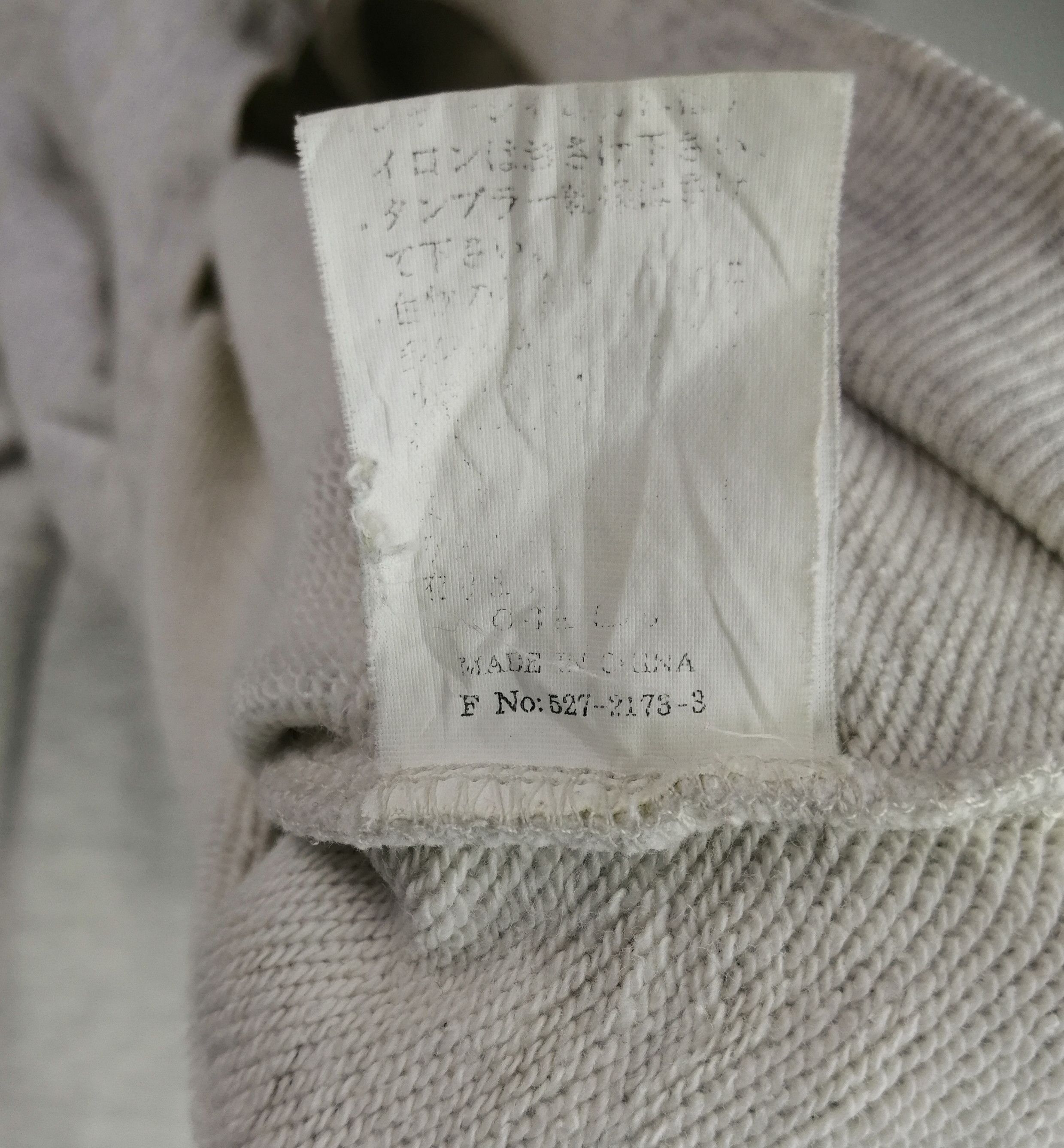 Converse × Vintage Vintage 90s Converse Sweatshirt Size US XL / EU 56 / 4 - 6 Thumbnail