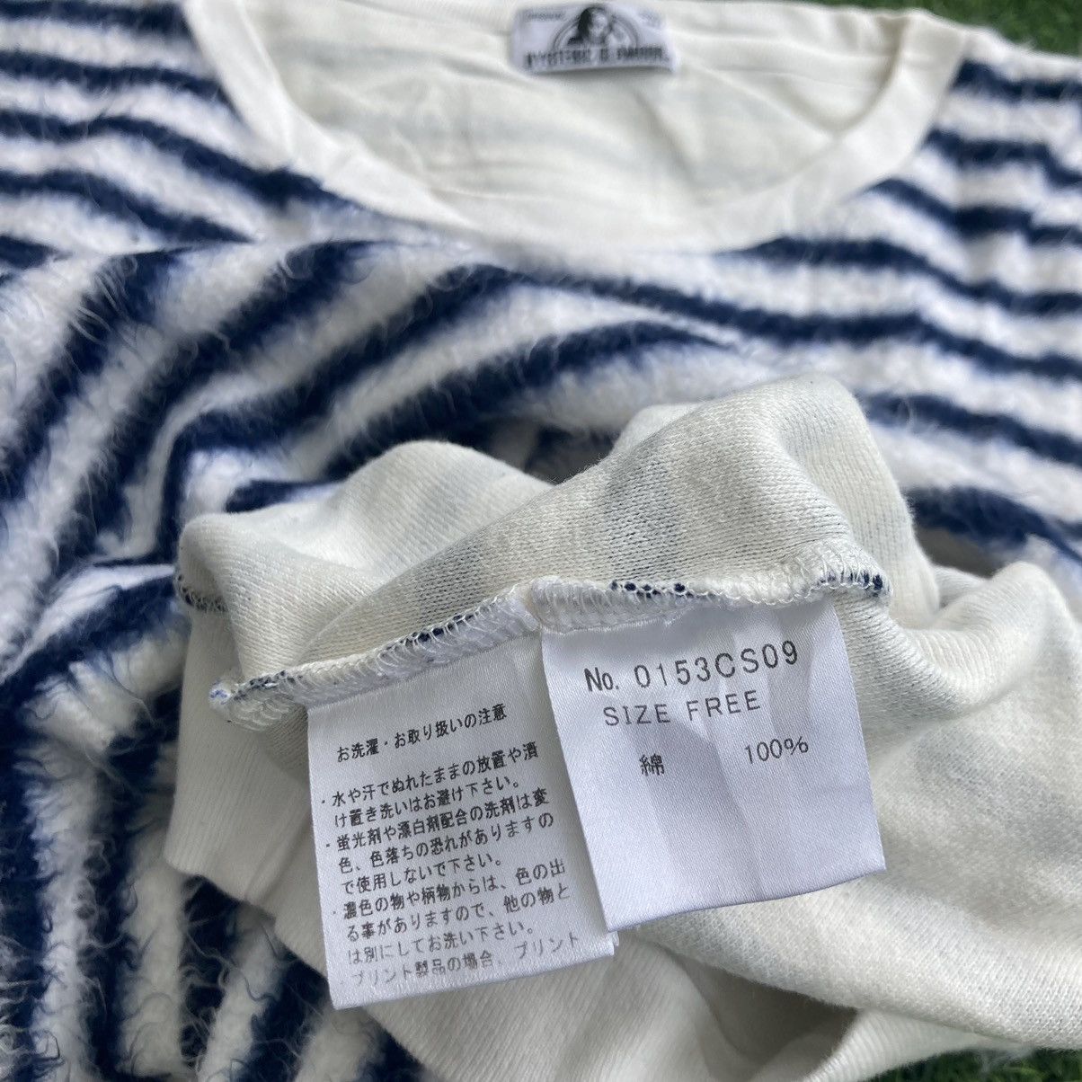 Hysteric Glamour HYSTERIC GLAMOUR FURY STRIPES SWEATSHIRT Size S / US 4 / IT 40 - 7 Thumbnail