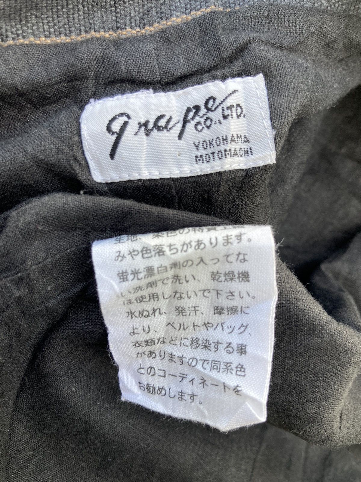Other YOKOHAMA MOTOMACHI GRAPE & CO STRIPES BUTTON JACKET Size US L / EU 52-54 / 3 - 8 Thumbnail