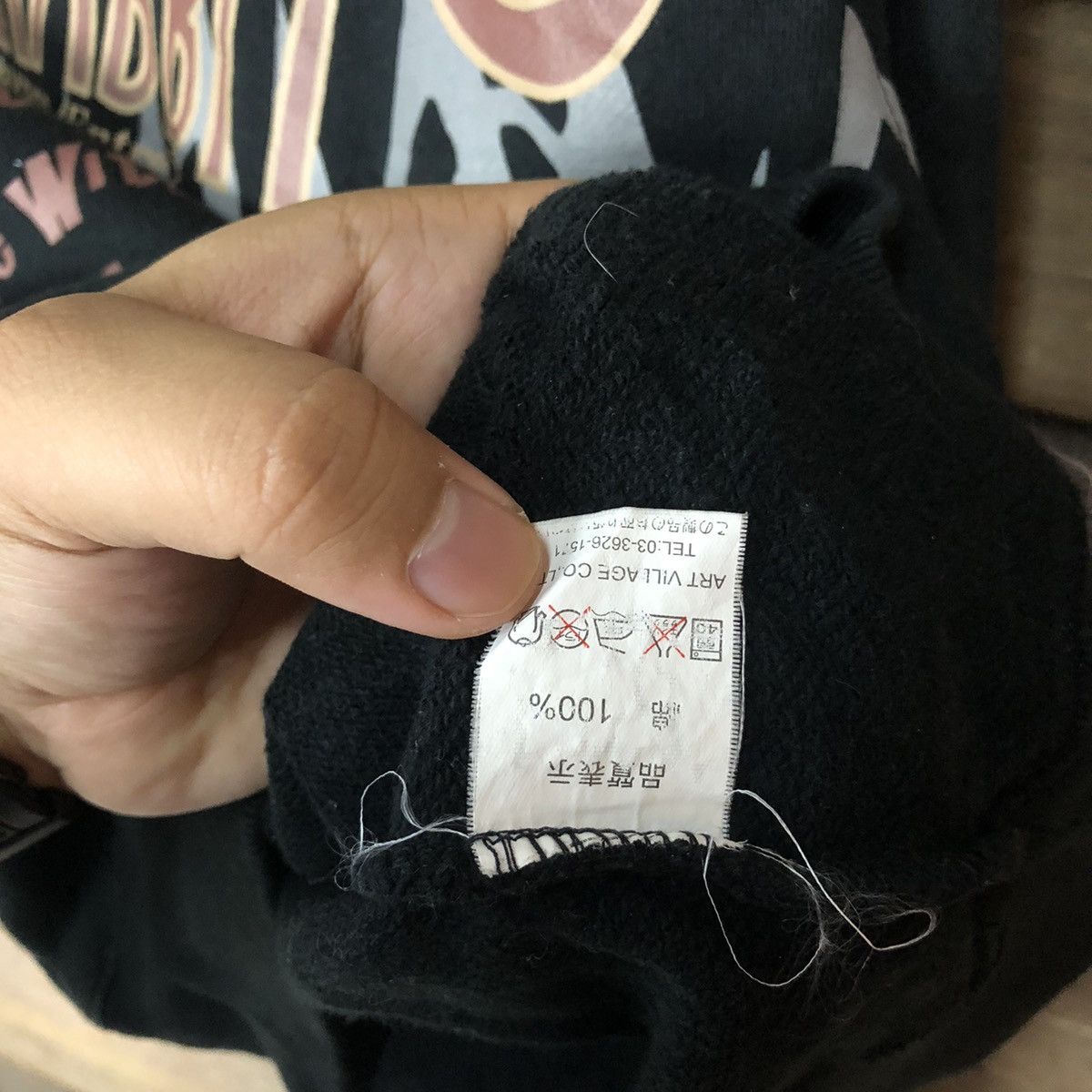 Japanese Brand DL Mischievous punk like if6was9 lgb Hoodie sweatshirt #002B Size US M / EU 48-50 / 2 - 11 Thumbnail