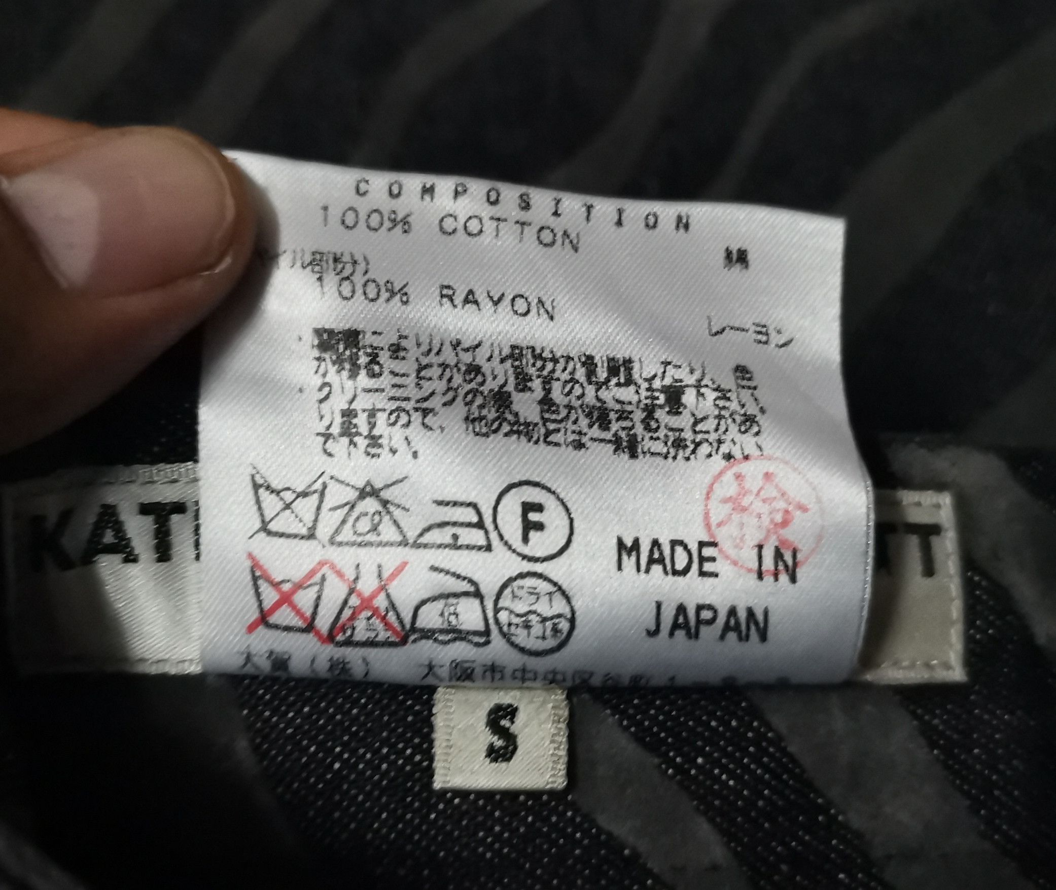Designer × Jean × Katharine Hamnett London Katharine Hamnett London Denim Pants Size US 28 / EU 44 - 6 Thumbnail