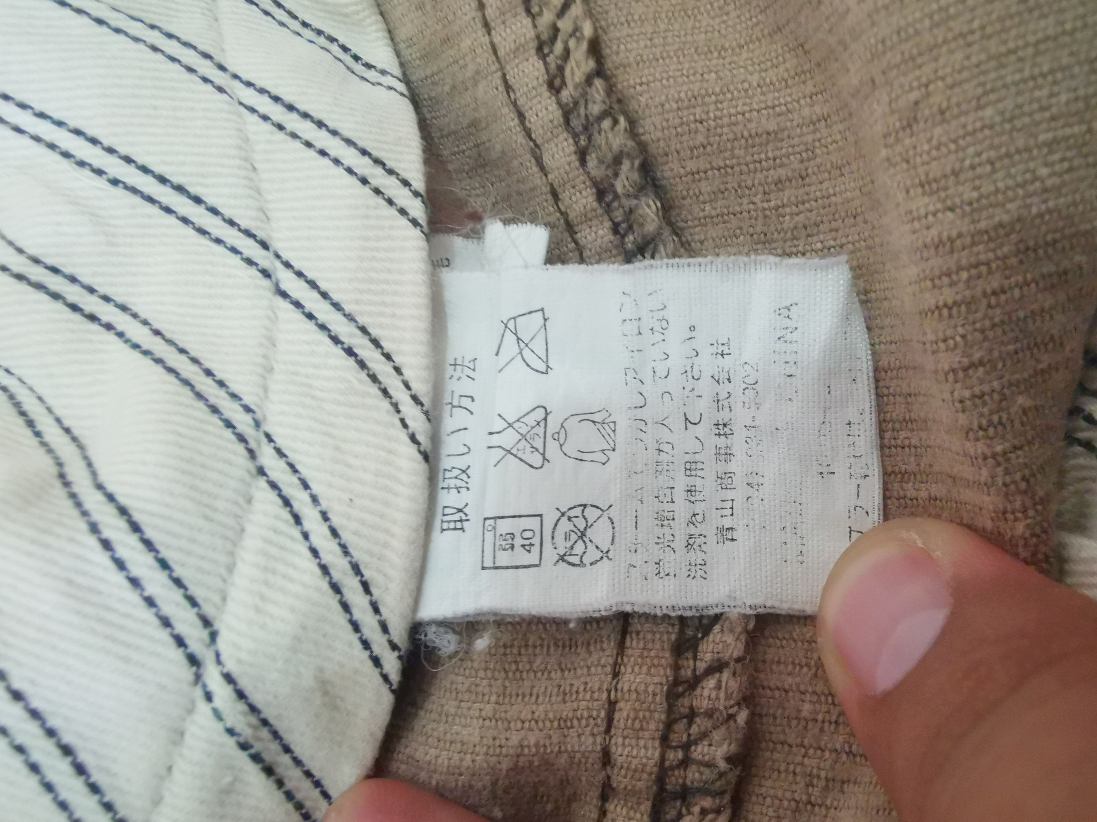 Japanese Brand × Kansai Yamamoto Sissy By Kansai Yamamoto Curdoroy Pants x Japanese Brand Size US 34 / EU 50 - 4 Thumbnail