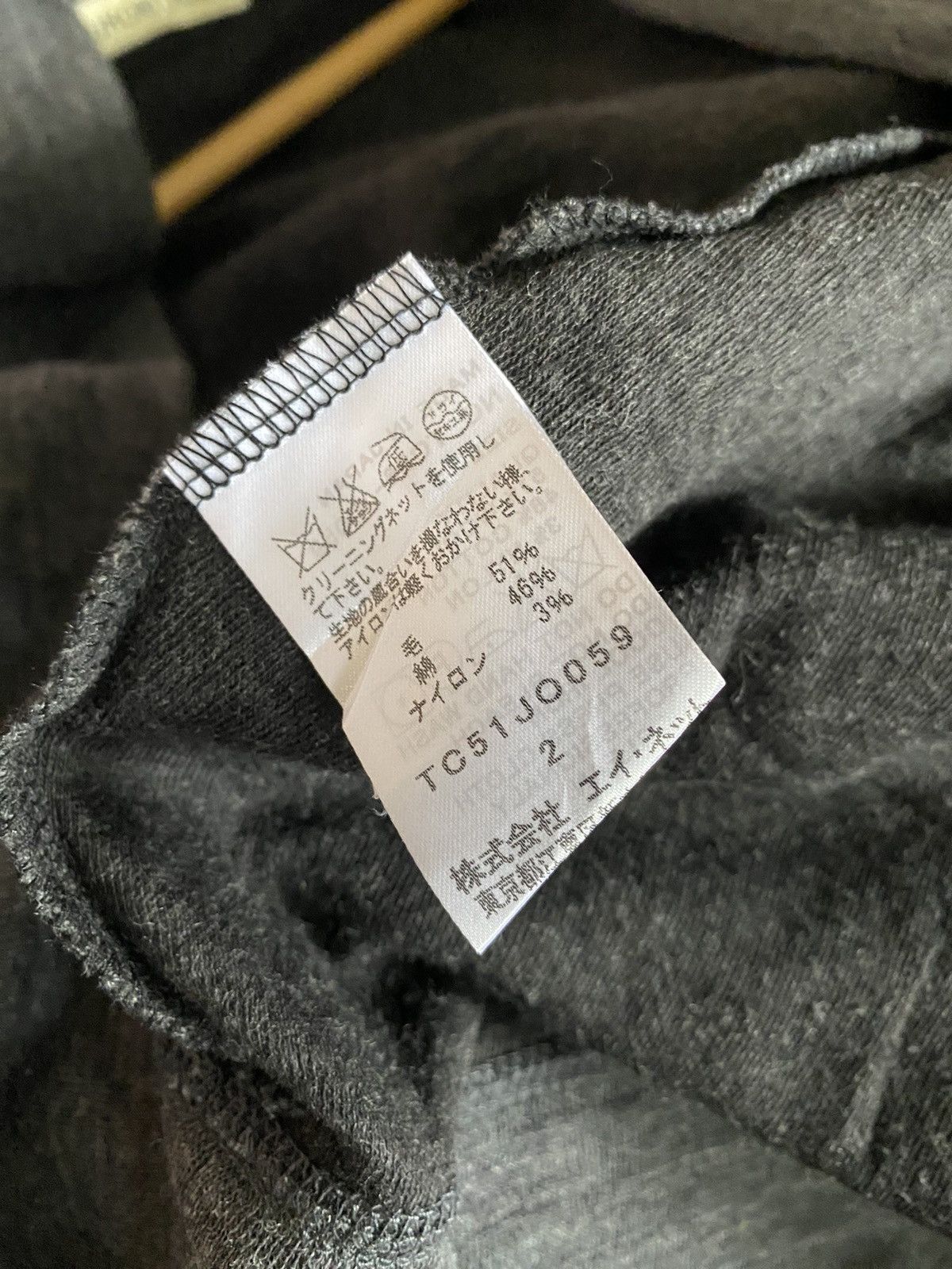 Tsumori Chisato Distressed Tsumori Chisato Cardigan Size M / US 6-8 / IT 42-44 - 7 Thumbnail