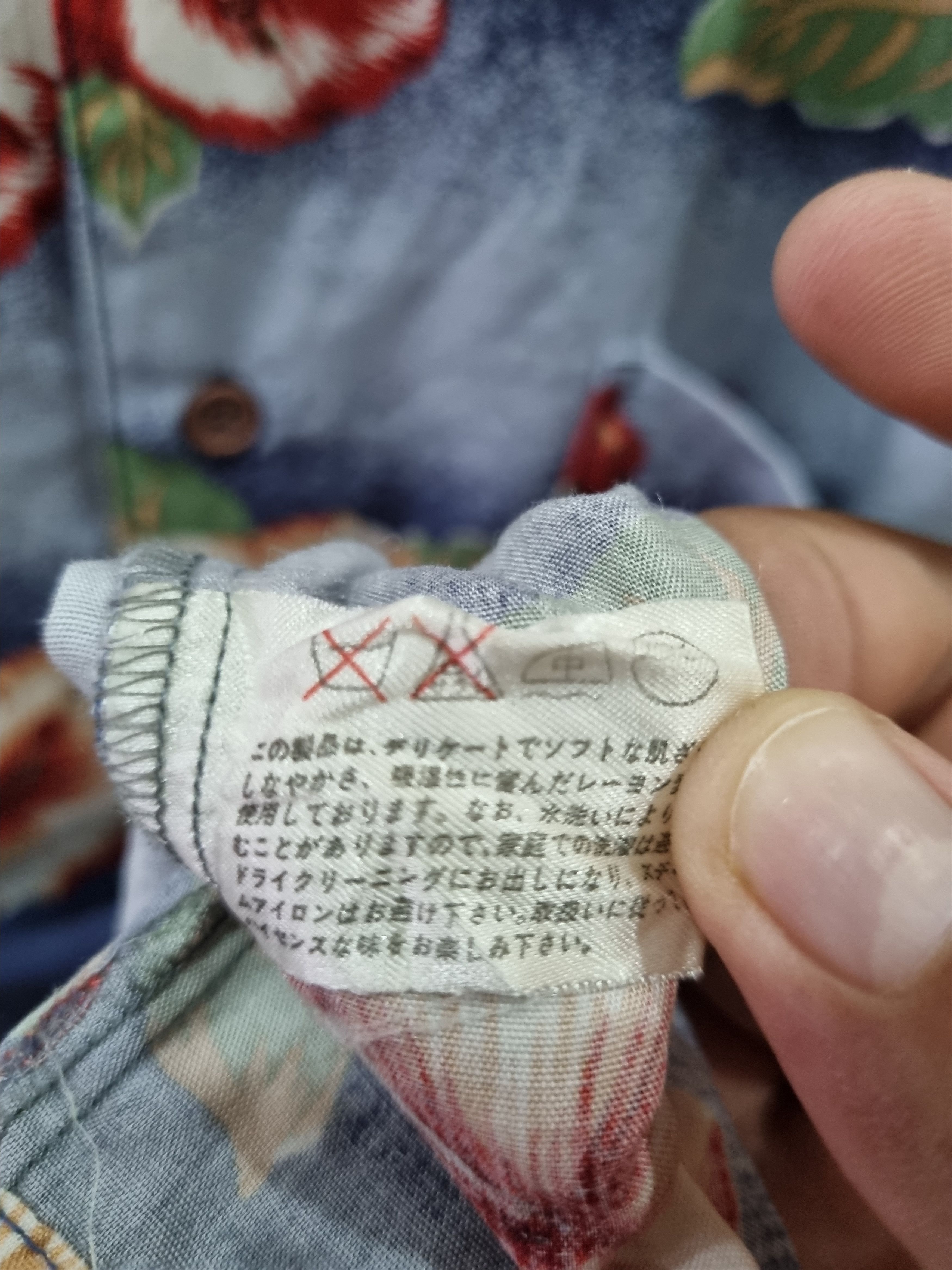 Japanese Brand × Vintage Gavial Original Hawaiian Shirt x Vintage Size US M / EU 48-50 / 2 - 7 Thumbnail