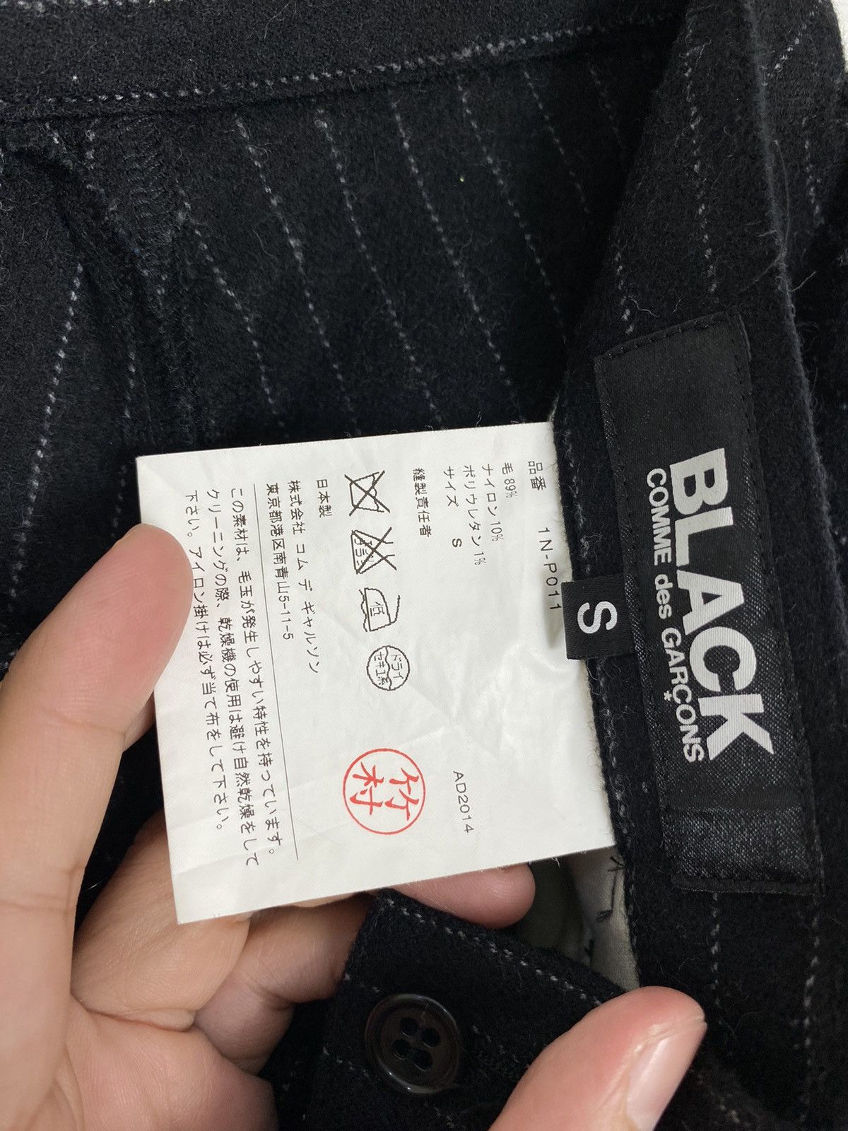Comme des Garcons Black LAST DROP Vtg Comme des Garcons Black Wool Pants Stripe Size US 30 / EU 46 - 5 Thumbnail