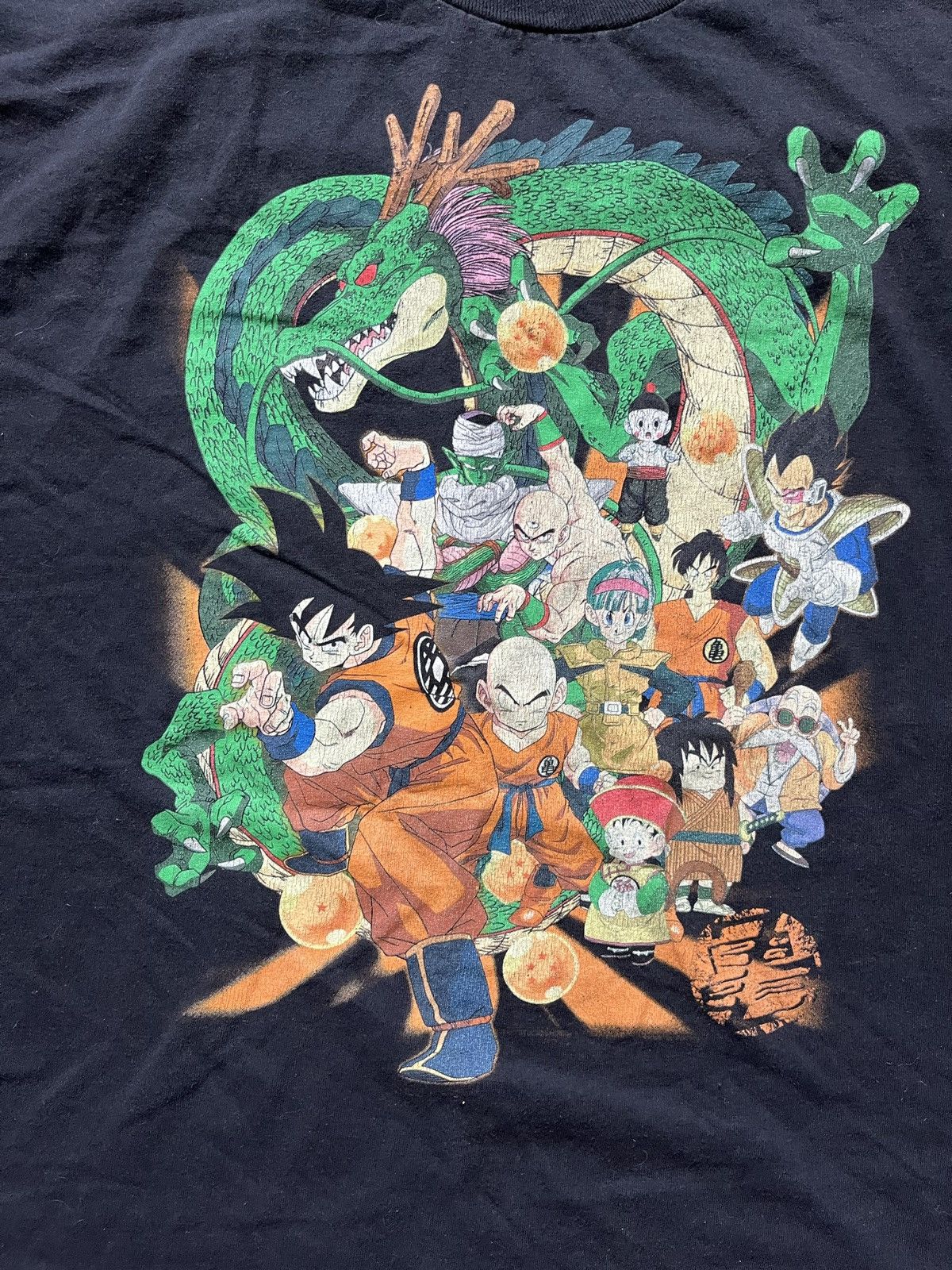 Vintage Vintage Vintage Dragon Ball Z Tee Size US XXL / EU 58 / 5 - 4 Thumbnail