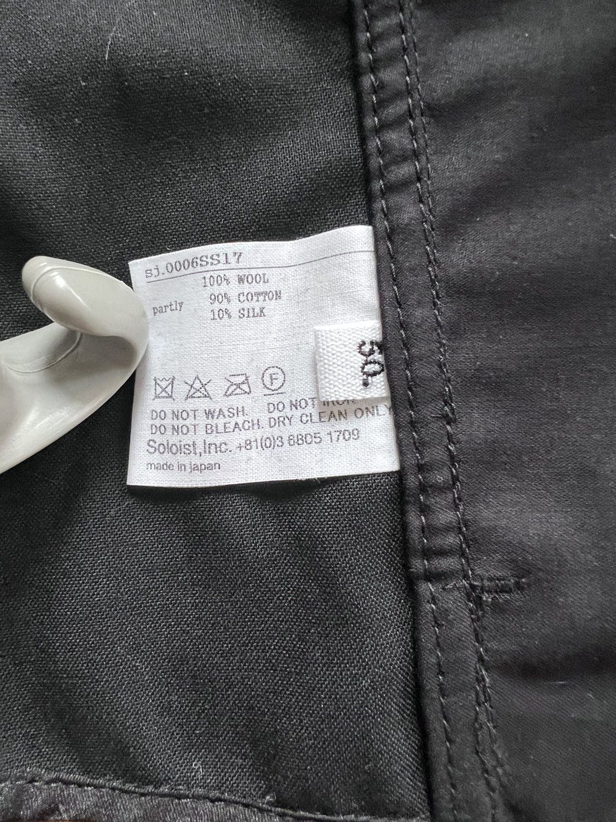 Takahiromiyashita The Soloist. Waistcoat, IT48 (tagged IT50), self-tie, made in Japan Size 38R - 21 Thumbnail