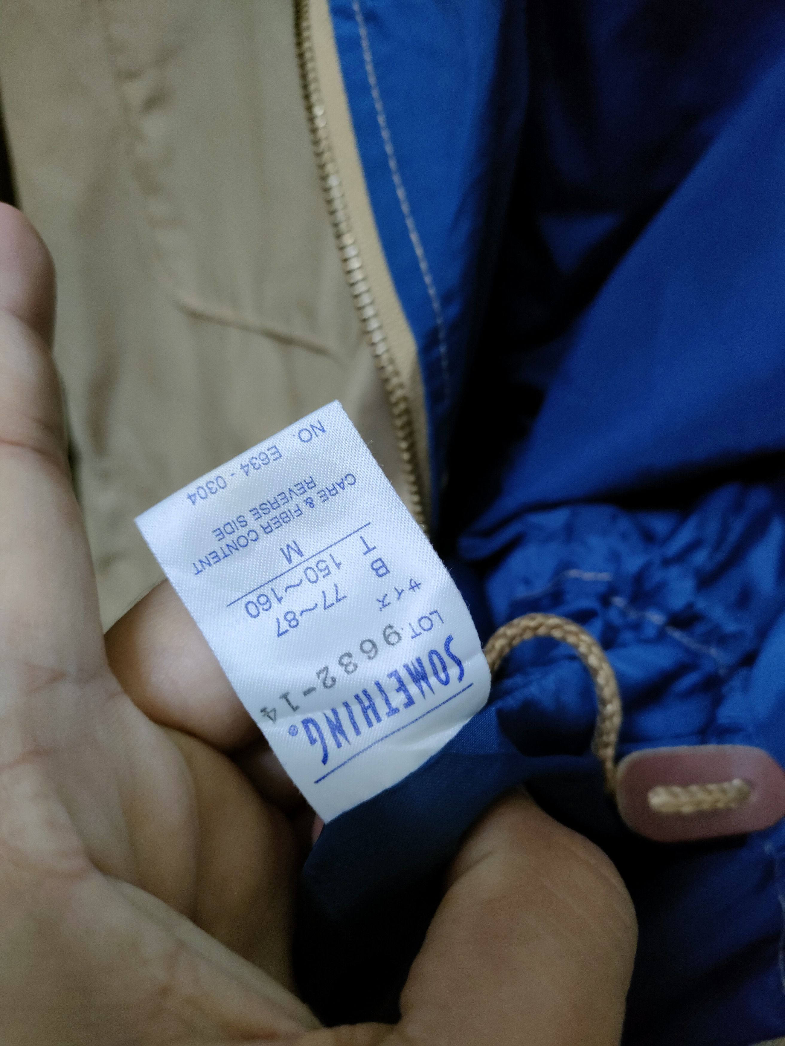 Japanese Brand × Urban Outfitters Something M65 Style Jacket Size US M / EU 48-50 / 2 - 5 Thumbnail