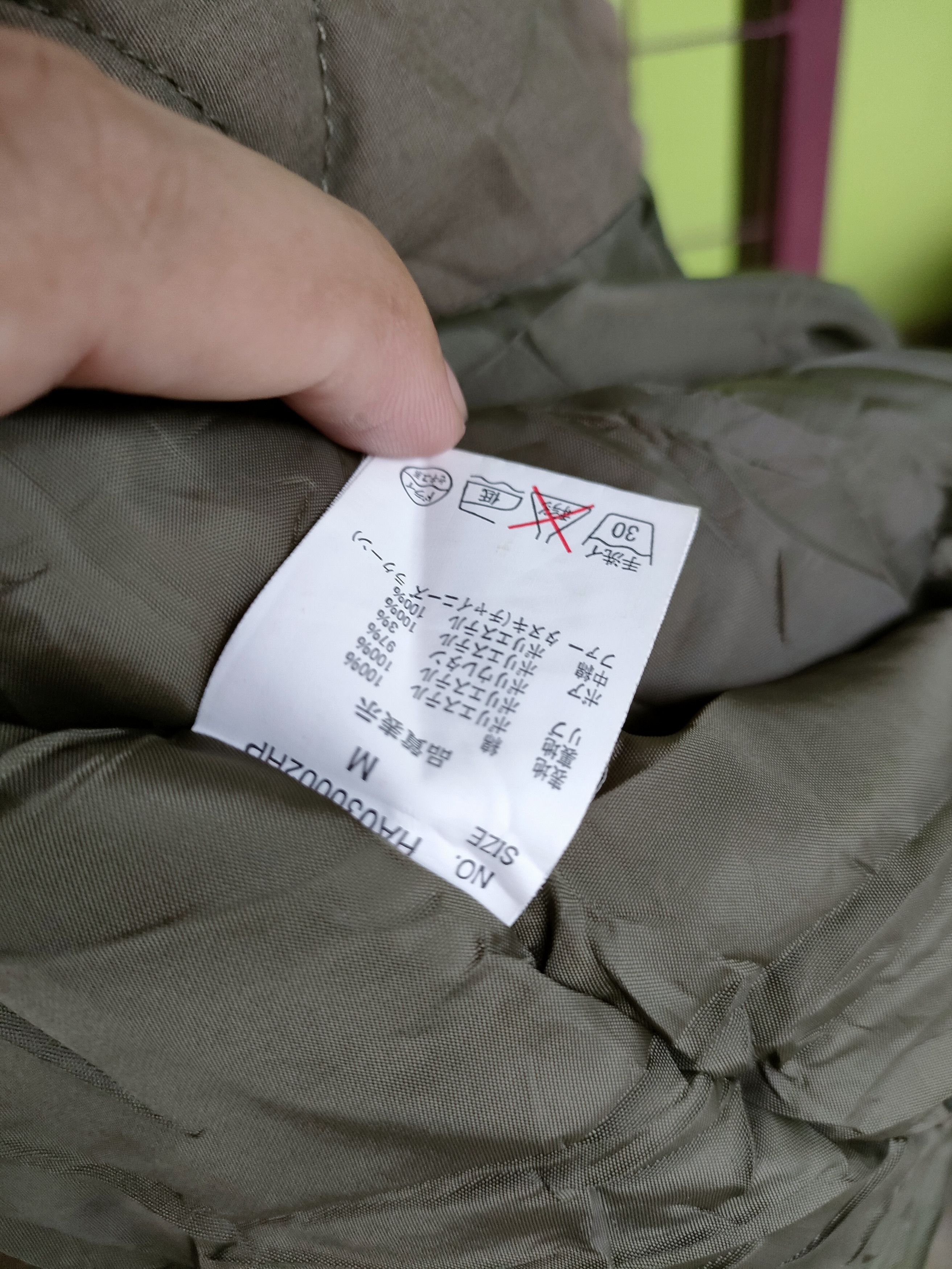 HARE × Japanese Brand Hate Parkas Military Jacket Size US M / EU 48-50 / 2 - 4 Thumbnail