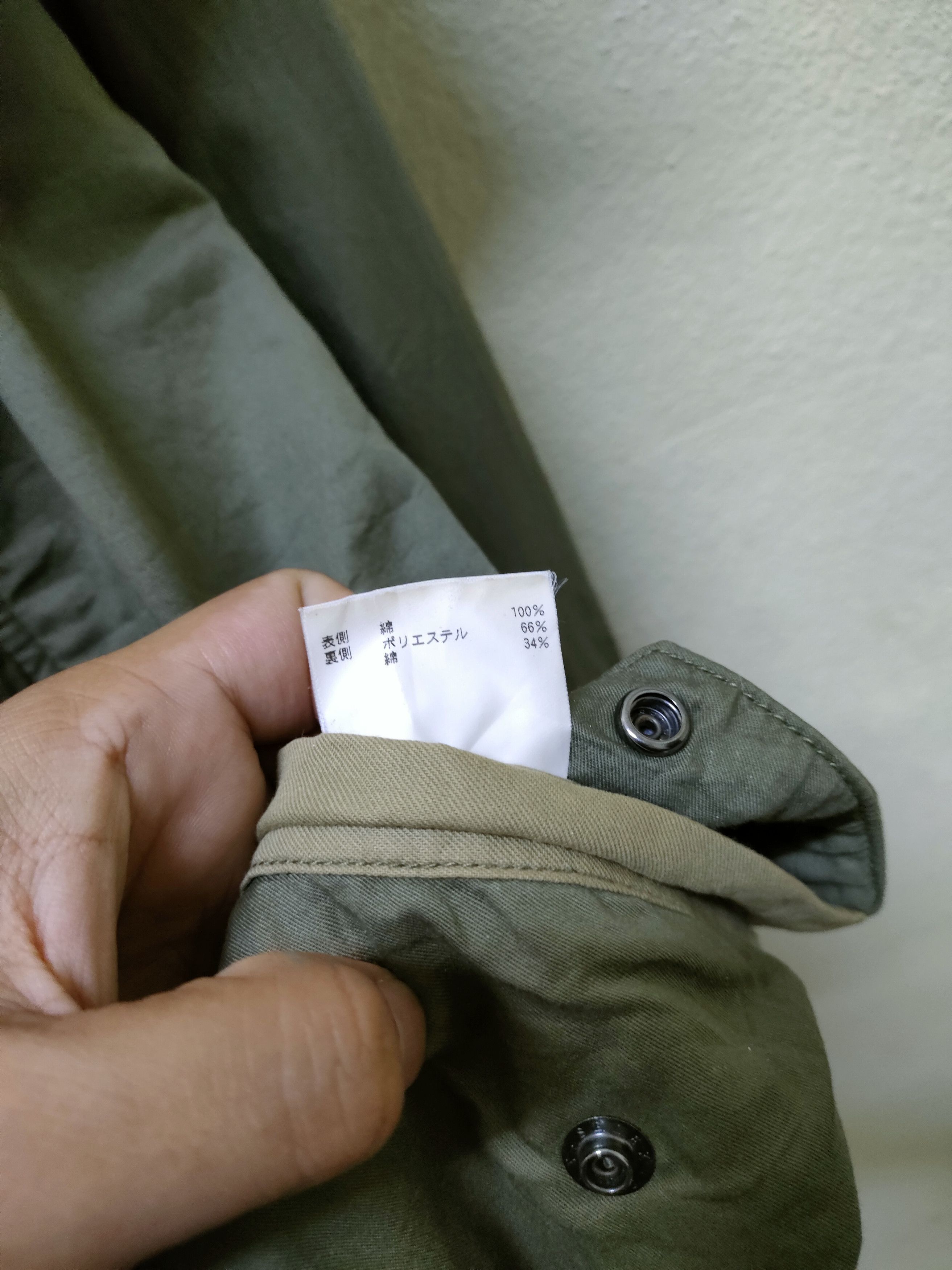 Nigel Cabourn × monkey time 🔥 Steals 🔥 Monkey Time Military Style Jacket Size US S / EU 44-46 / 1 - 5 Thumbnail