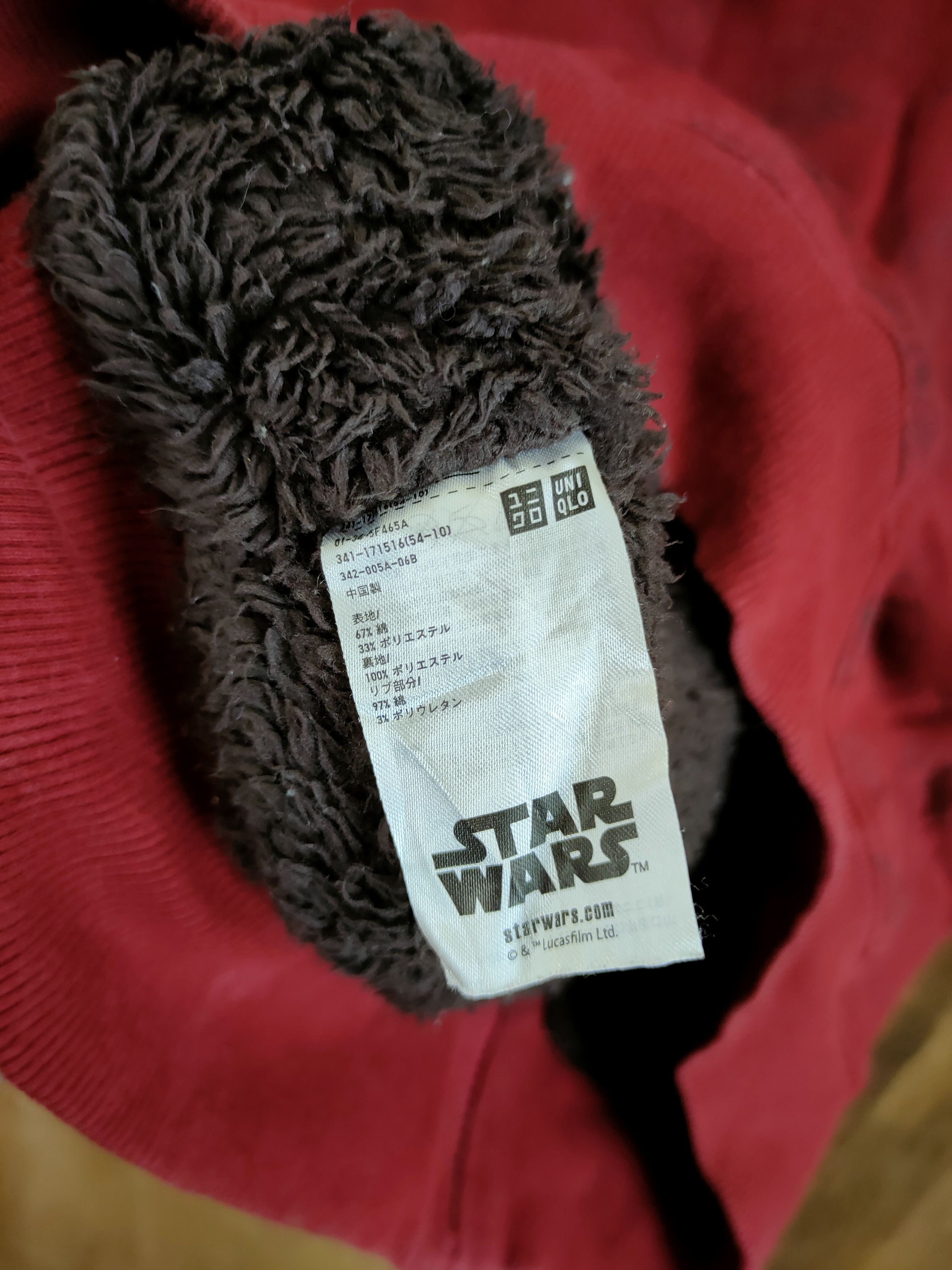 Star Wars DLL Star wars X Uniqlo movie fleece sweater hoodie #879 Size US M / EU 48-50 / 2 - 8 Thumbnail