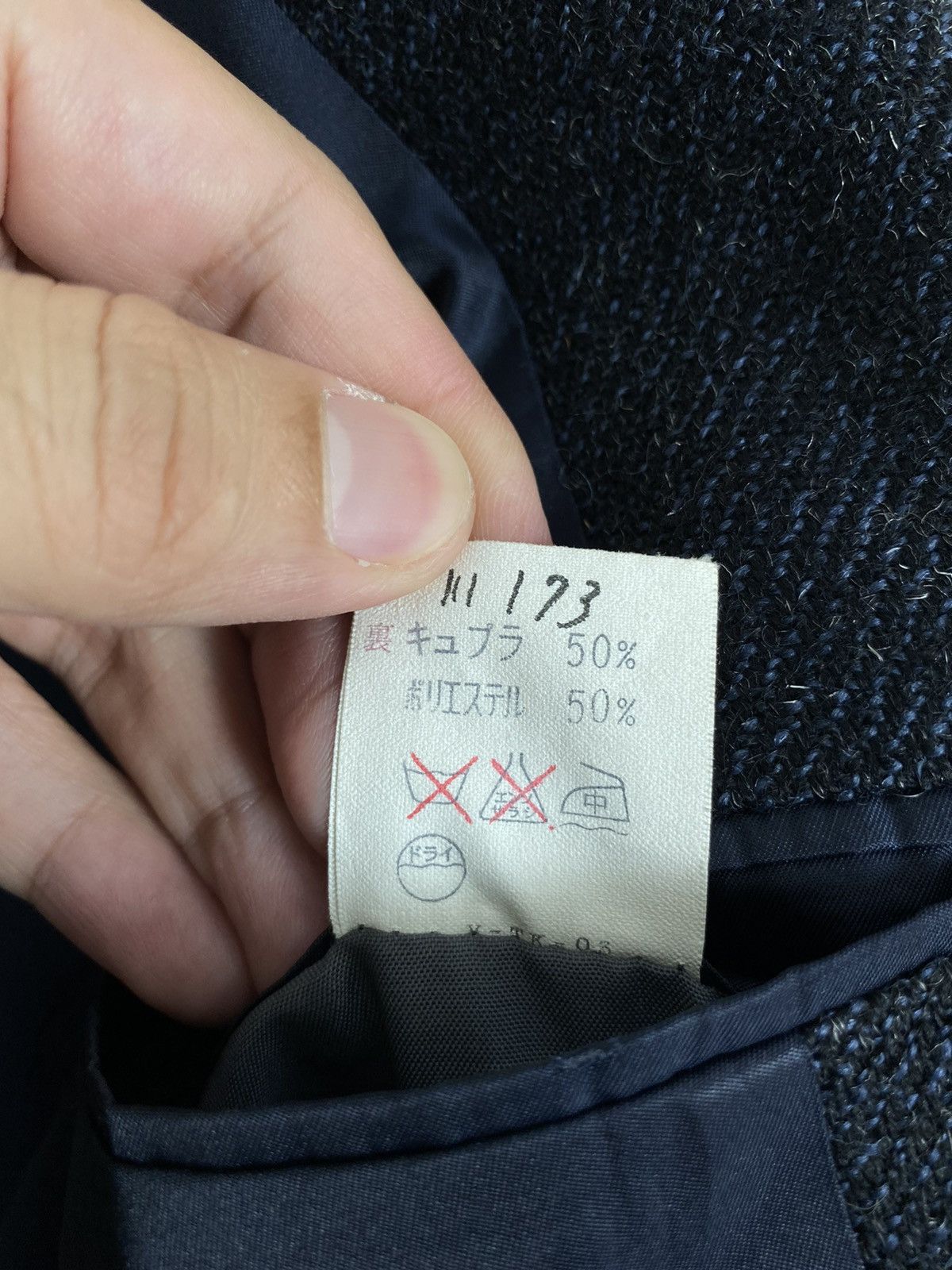 Christian Dior Monsieur Vtg Christian Dior Monsieur Single Breasted Wool Blazer Size 42S - 7 Thumbnail