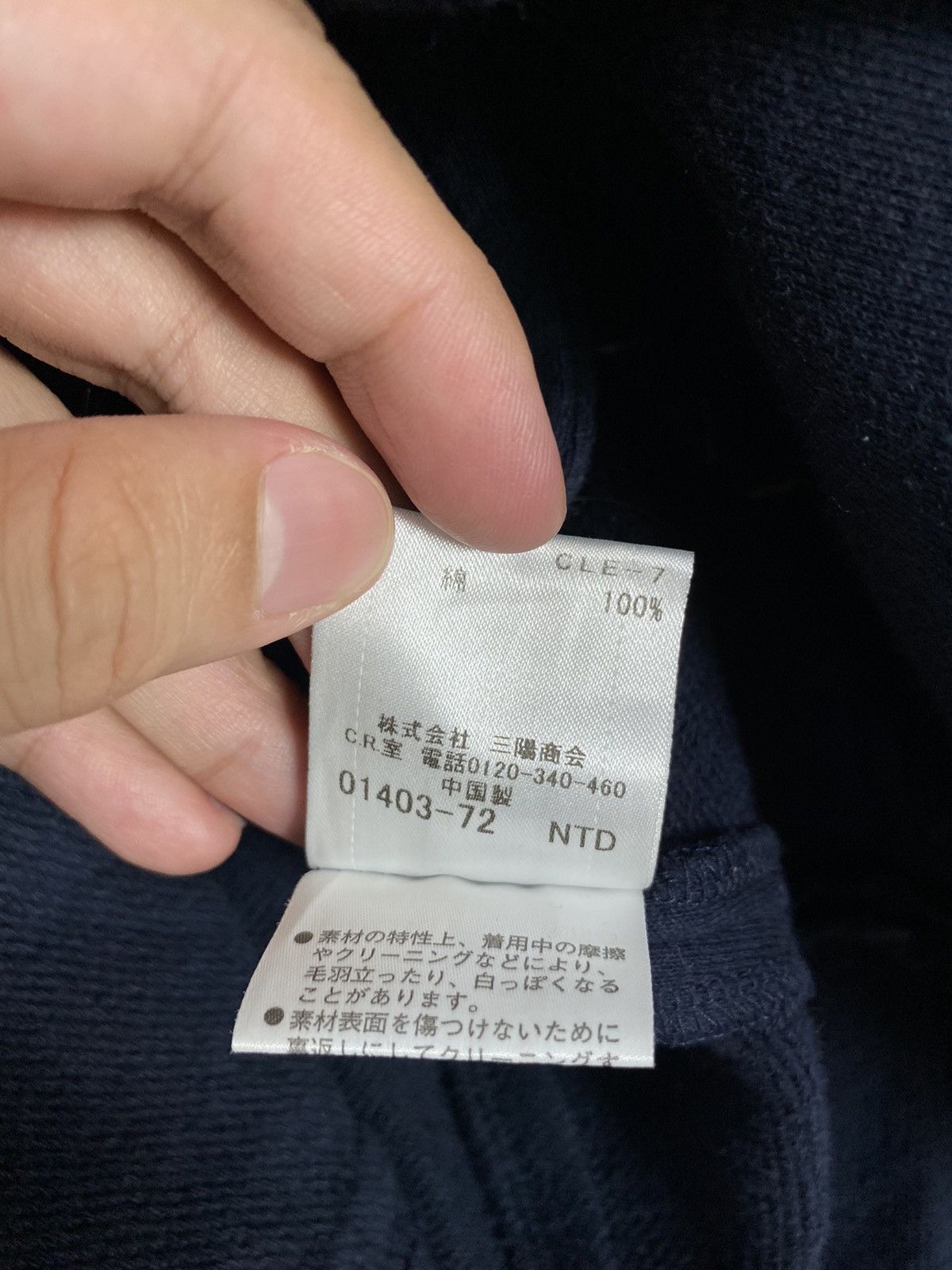 Burberry Rare‼️Burberry Blue Label Coat Size XS / US 0-2 / IT 36-38 - 7 Thumbnail